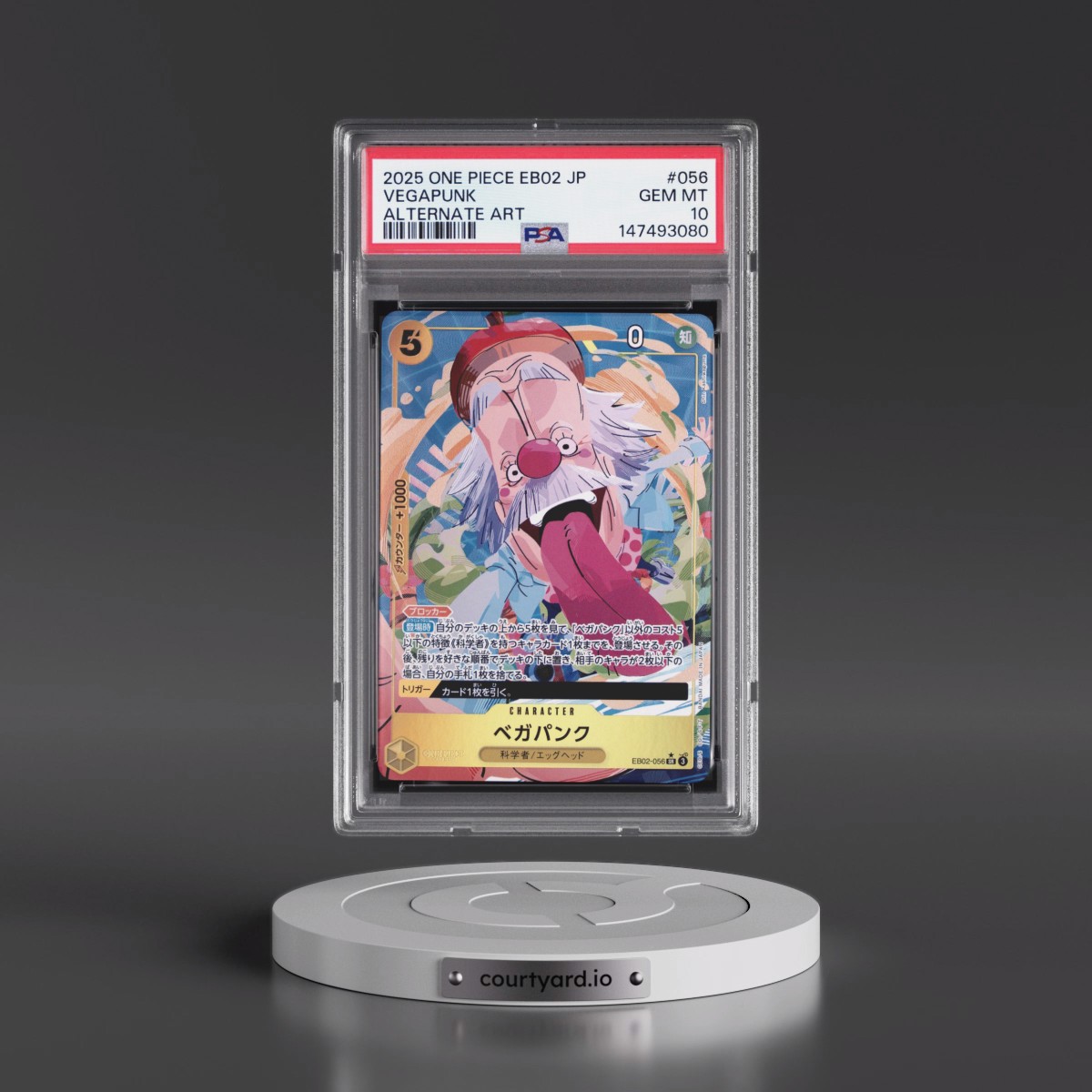 2025 One Piece Japanese EB02-Extra Booster -Anime 25th Collection #056 Vegapunk - Alternate Art (PSA 10 GEM MINT)
