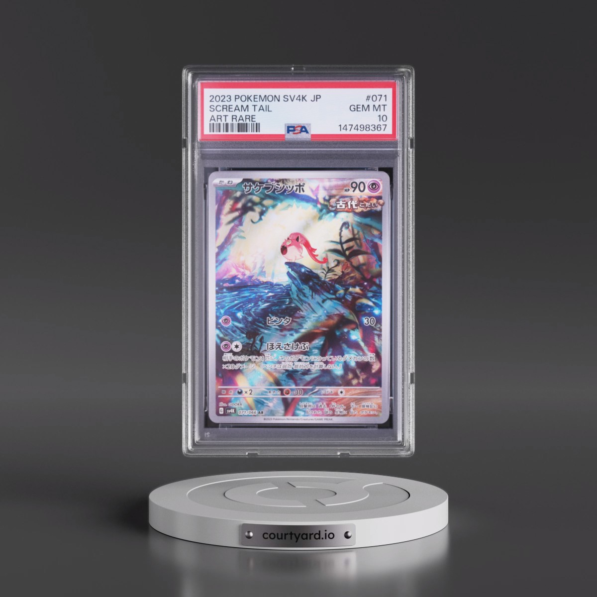 2023 Pokémon Sv4k-Ancient Roar #071 Scream Tail - Art Rare (PSA 10 GEM MINT)