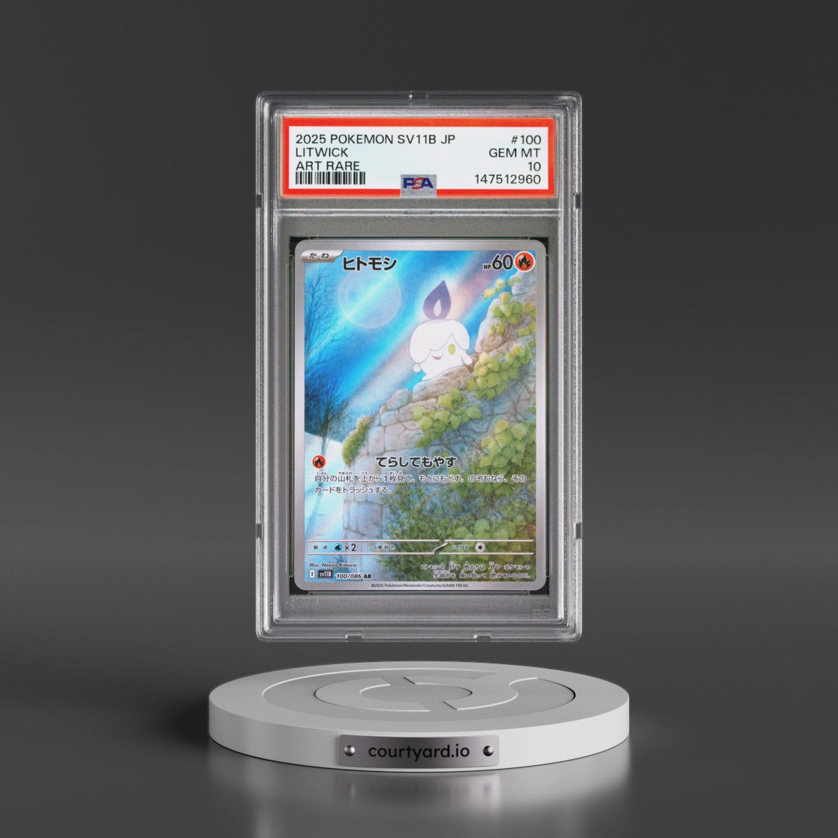 2025 Pokémon Sv11b-Black Bolt Litwick - Art Rare #100 PSA 10