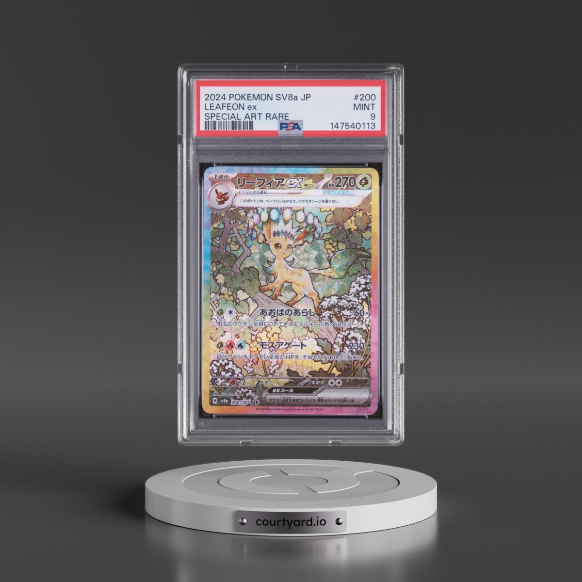 2024 Pokémon Sv8a-Terastal Fest EX #200 Leafeon EX - Holo Special Art Rare (PSA 9 MINT)