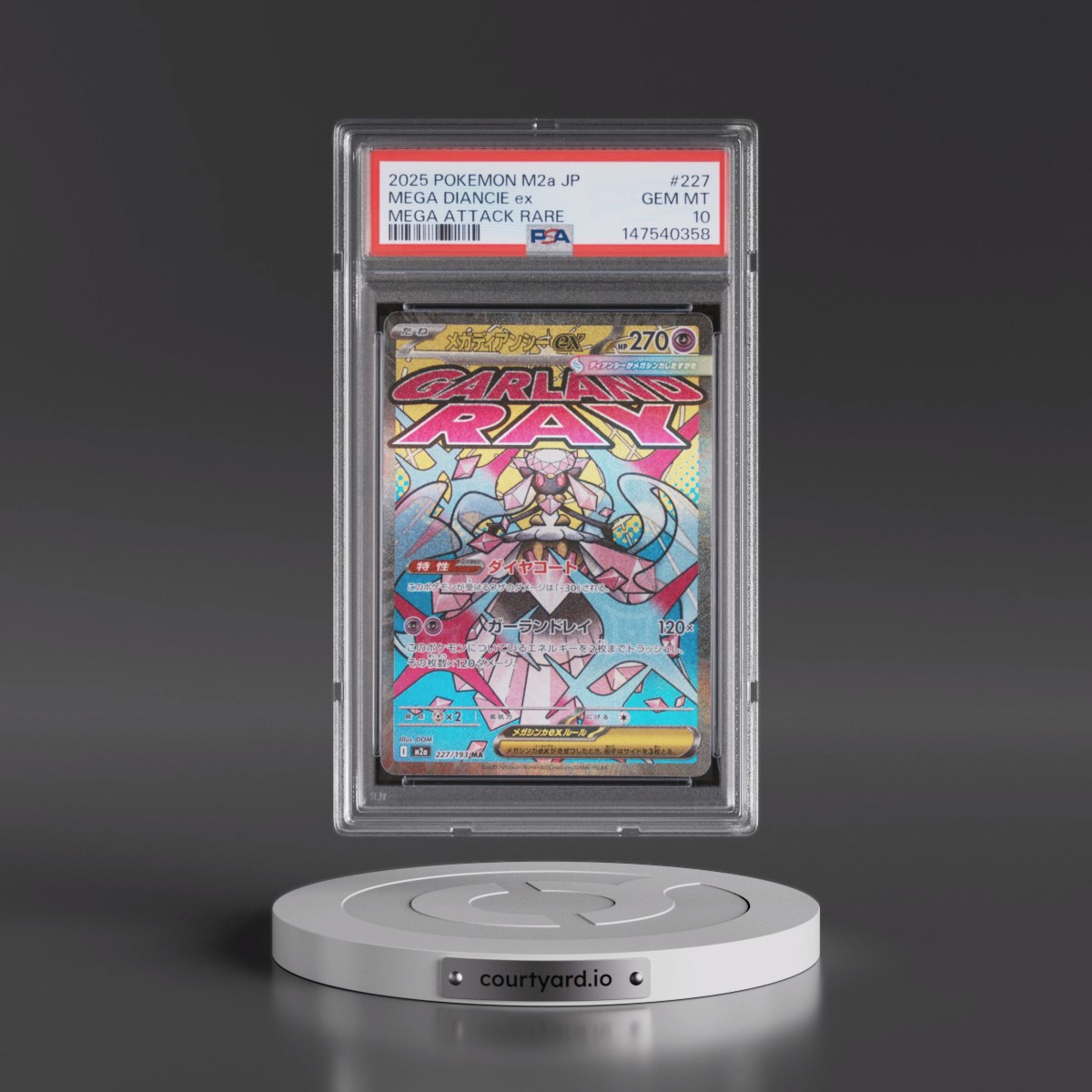 2025 Pokémon M2a-Mega Dream EX #227 Mega Diancie EX - Holo Mega Attack Rare (PSA 10 GEM MINT)