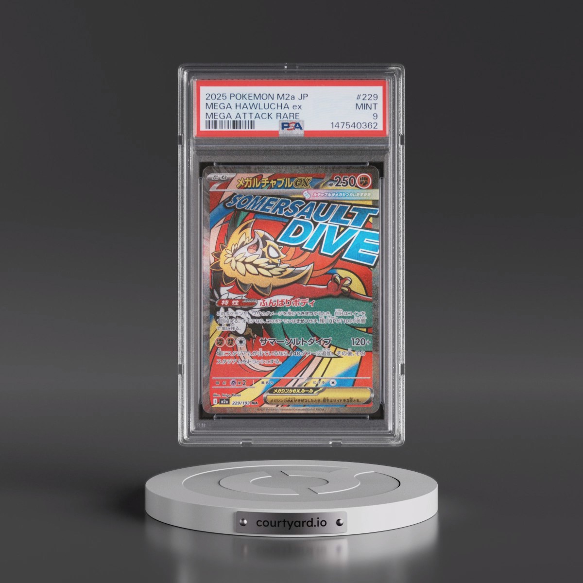 2025 Pokémon M2a-Mega Dream EX #229 Mega Hawlucha EX - Holo Mega Attack Rare (PSA 9 MINT)