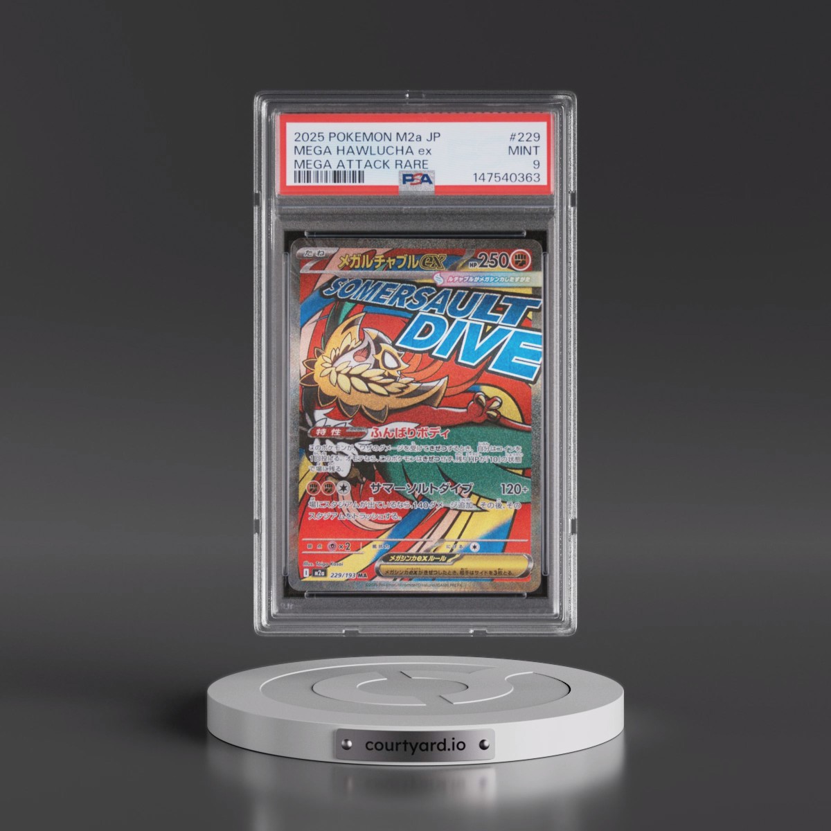2025 Pokémon M2a-Mega Dream EX #229 Mega Hawlucha EX - Holo Mega Attack Rare (PSA 9 MINT)