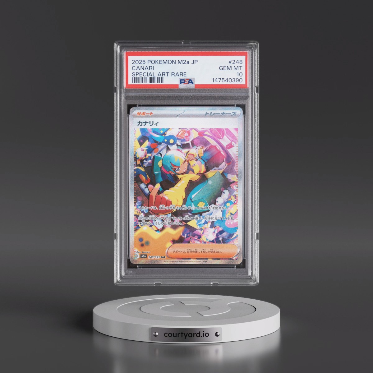 2025 Pokémon M2a-Mega Dream EX #248 Canari - Special Art Rare (PSA 10 GEM MINT)