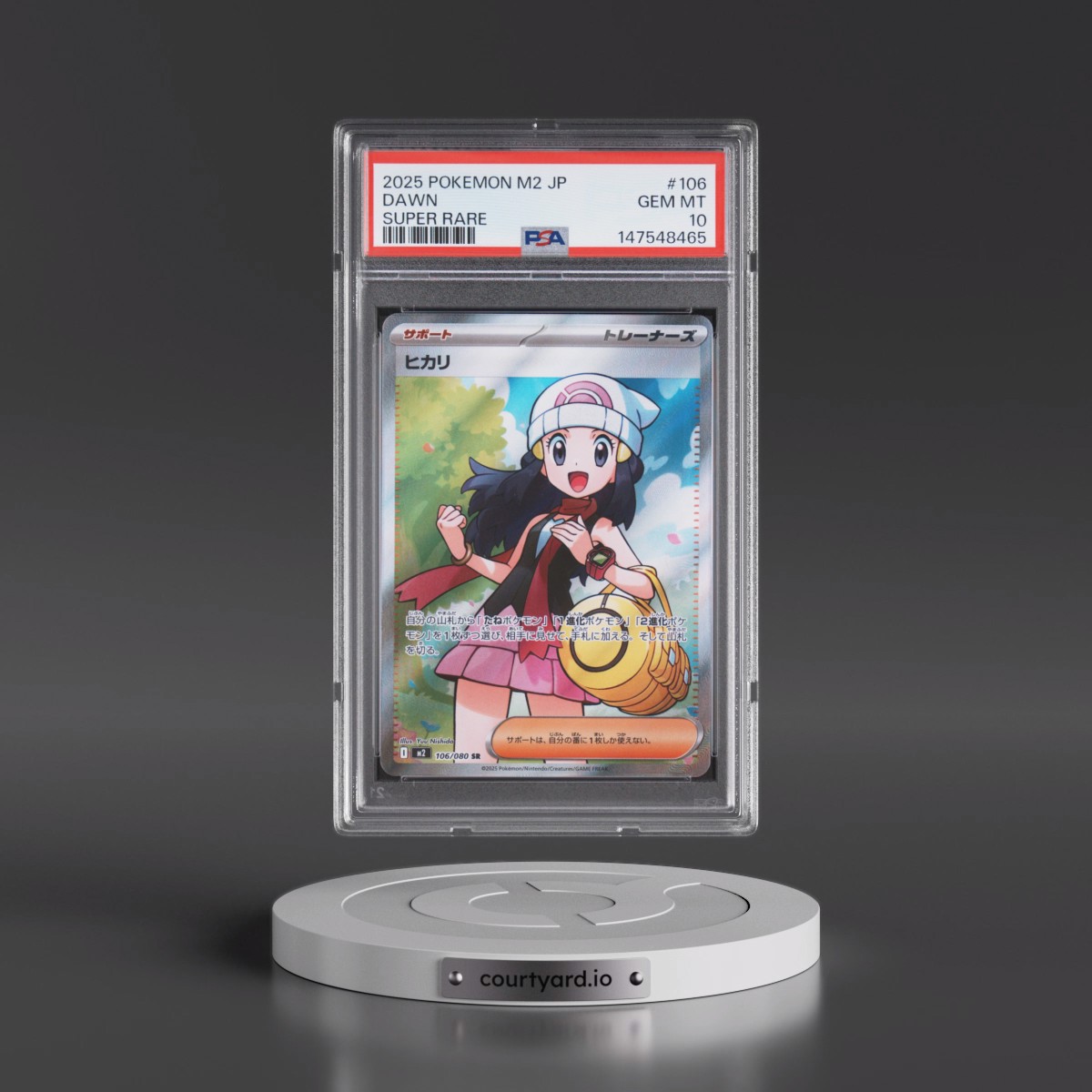 2025 Pokémon M2-Inferno X #106 Dawn - Super Rare (PSA 10 GEM MINT)