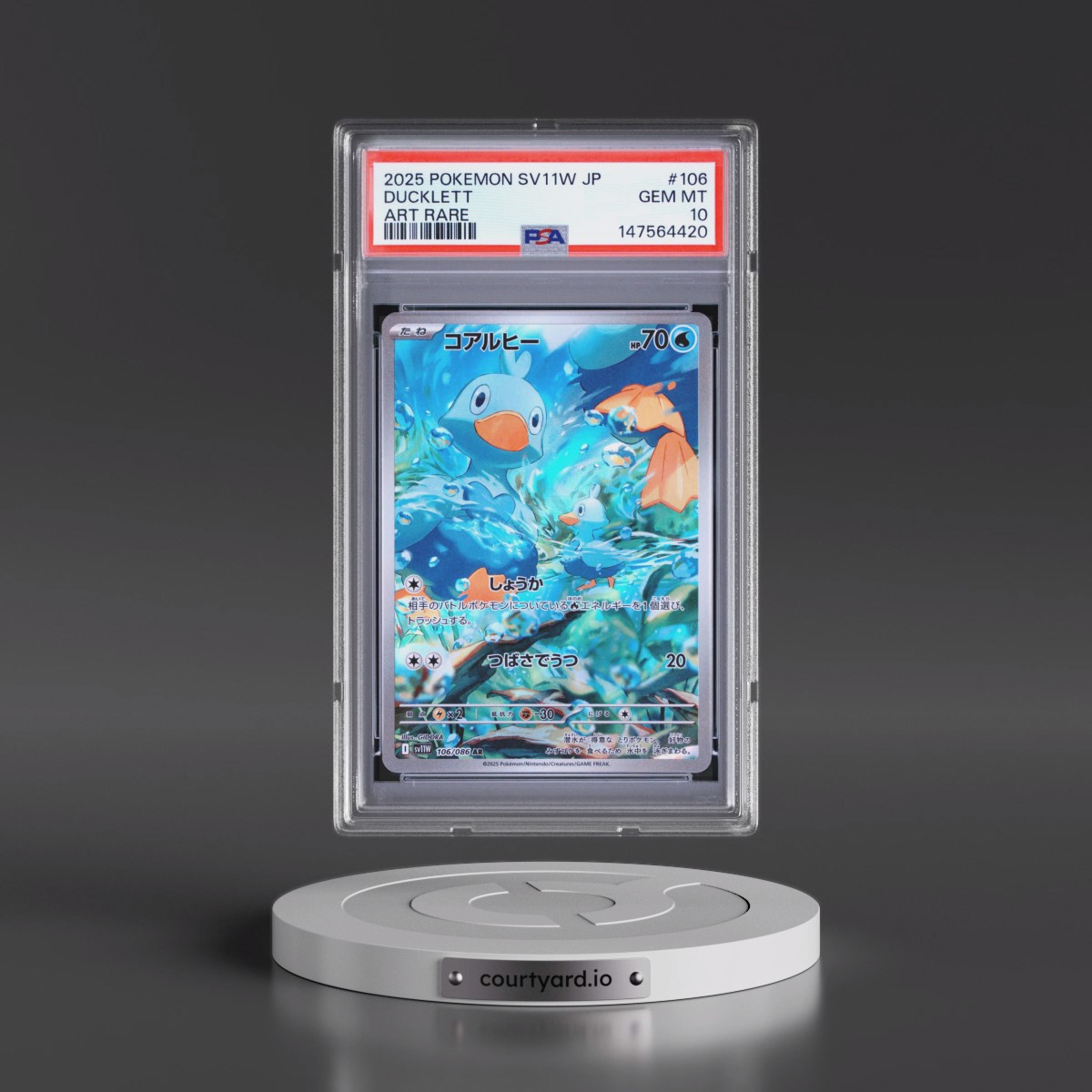 2025 Pokémon Sv11w-White Flare #106 Ducklett - Art Rare (PSA 10 GEM MINT)
