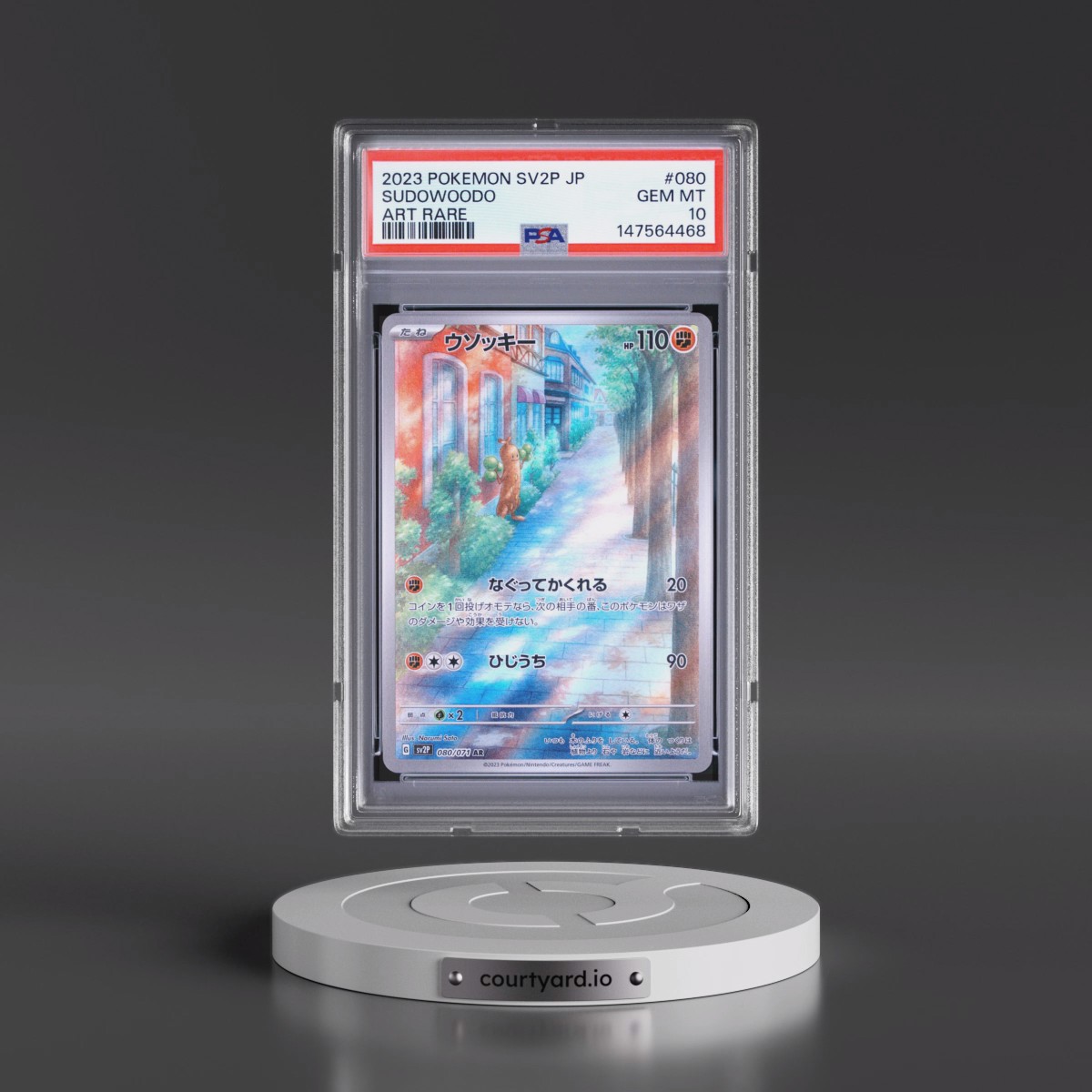 2023 Pokémon Sv2p-Snow Hazard #080 Sudowoodo - Art Rare (PSA 10 GEM MINT)