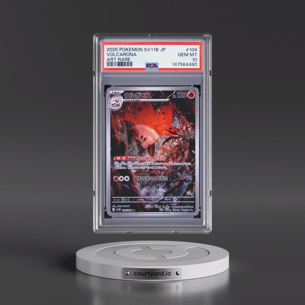 2025 Pokémon Sv11b-Black Bolt #104 Volcarona - Art Rare (PSA 10 GEM MINT)