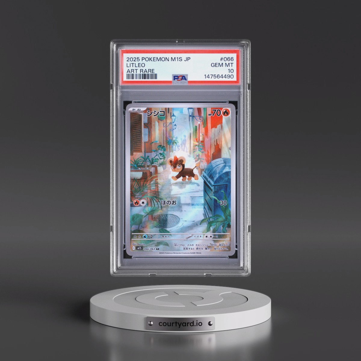 2025 Pokémon M1s-Mega Symphonia #066 Litleo - Art Rare (PSA 10 GEM MINT)