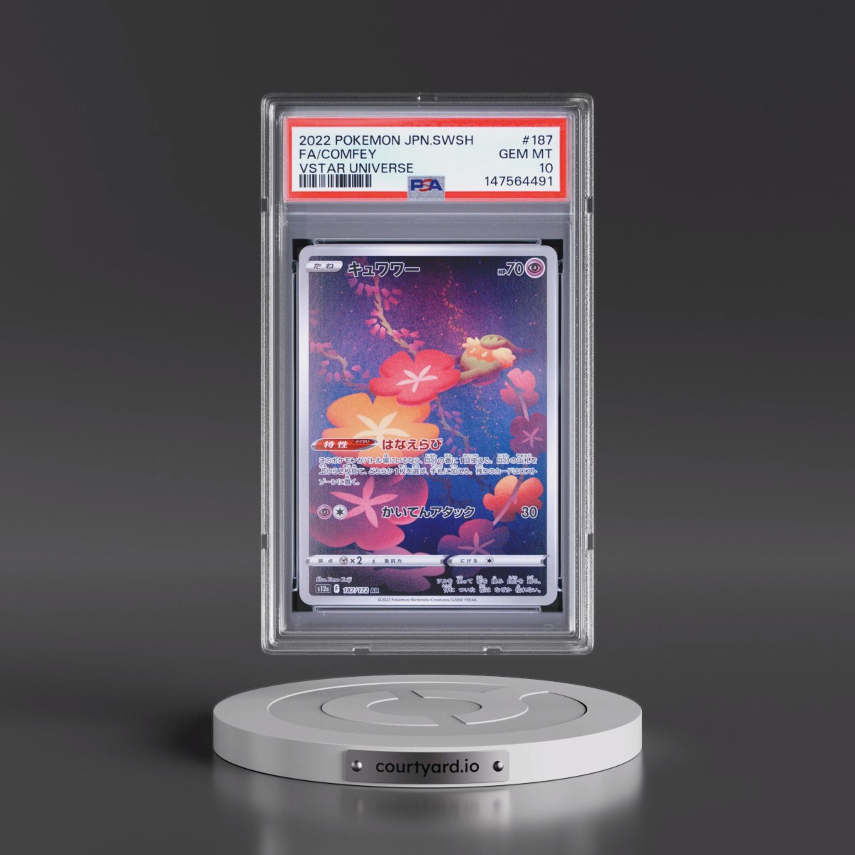 2022 Pokémon Sword & Shield Vstar Universe #187 Comfey - Full Art (PSA 10 GEM MINT)