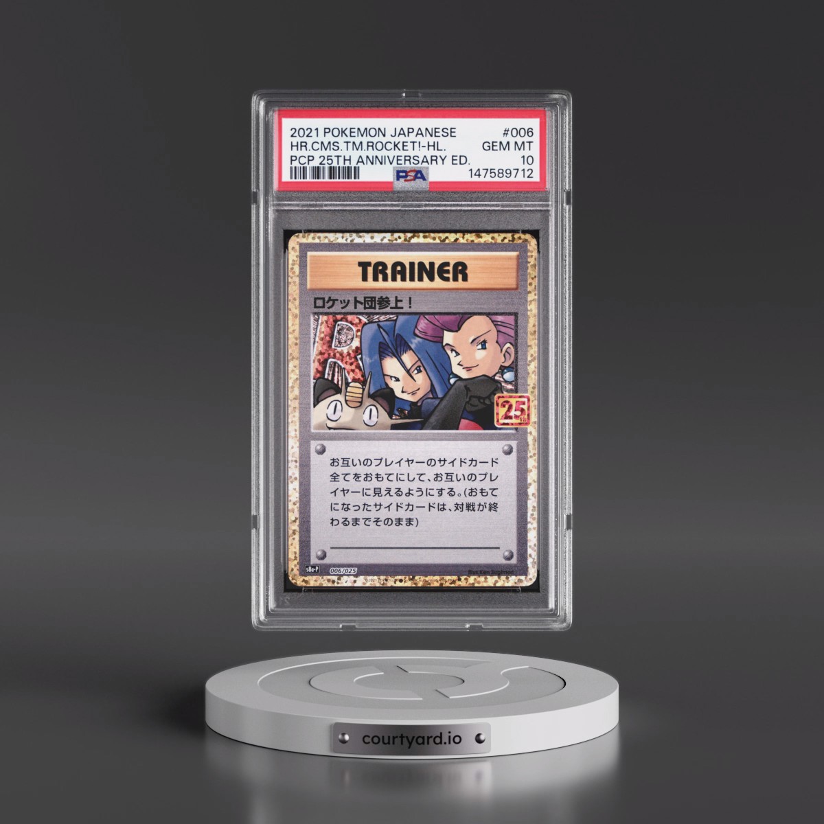 2021 Pokémon Promo Card Pack 25th Anniversary Edition #006 Here Comes Team Rocket! - Holo (PSA 10 GEM MINT)