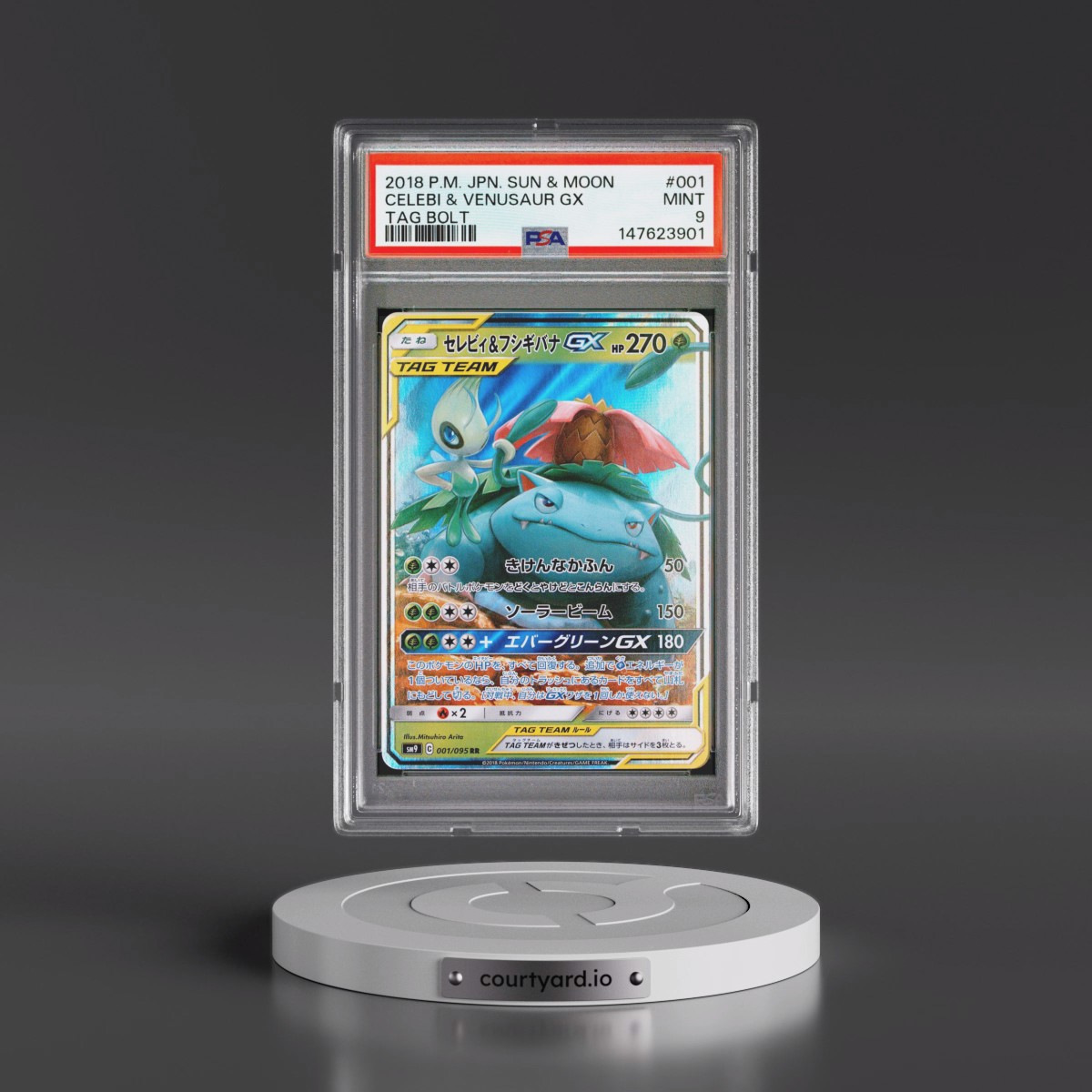 2018 Pokémon Sun & Moon Tag Bolt #001 Celebi & Venusaur GX - Holo (PSA 9 MINT)