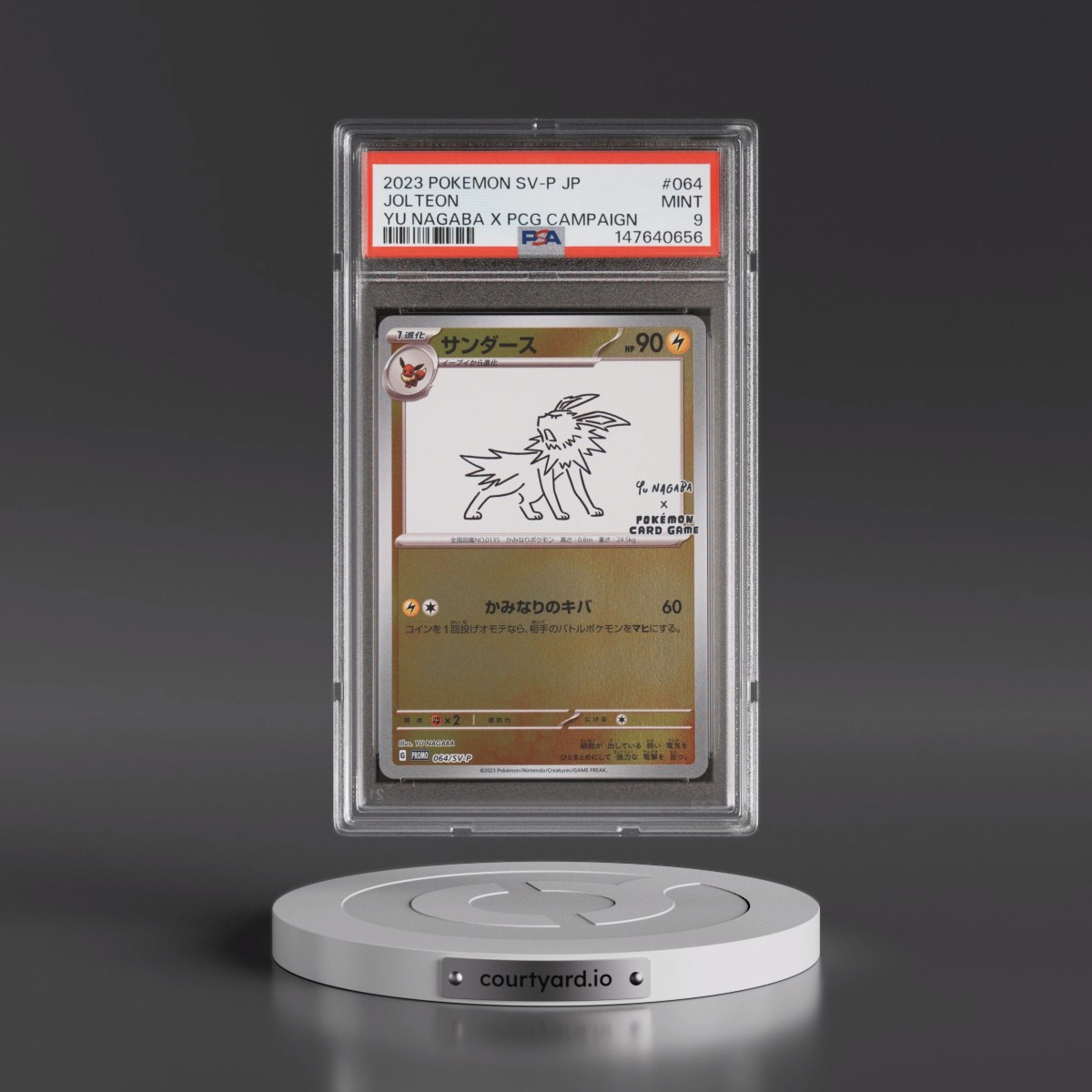 2023 Pokémon SV-P Promo #064 Jolteon - YU Nagaba X Pokemon Card Game Campaign (PSA 9 MINT)