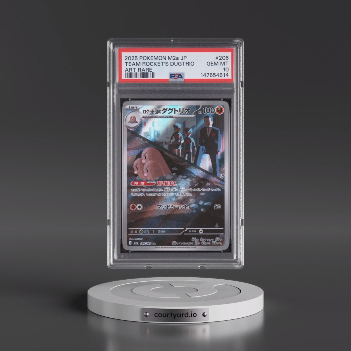 2025 Pokémon M2a-Mega Dream EX #206 Team Rocket's Dugtrio - Art Rare (PSA 10 GEM MINT)