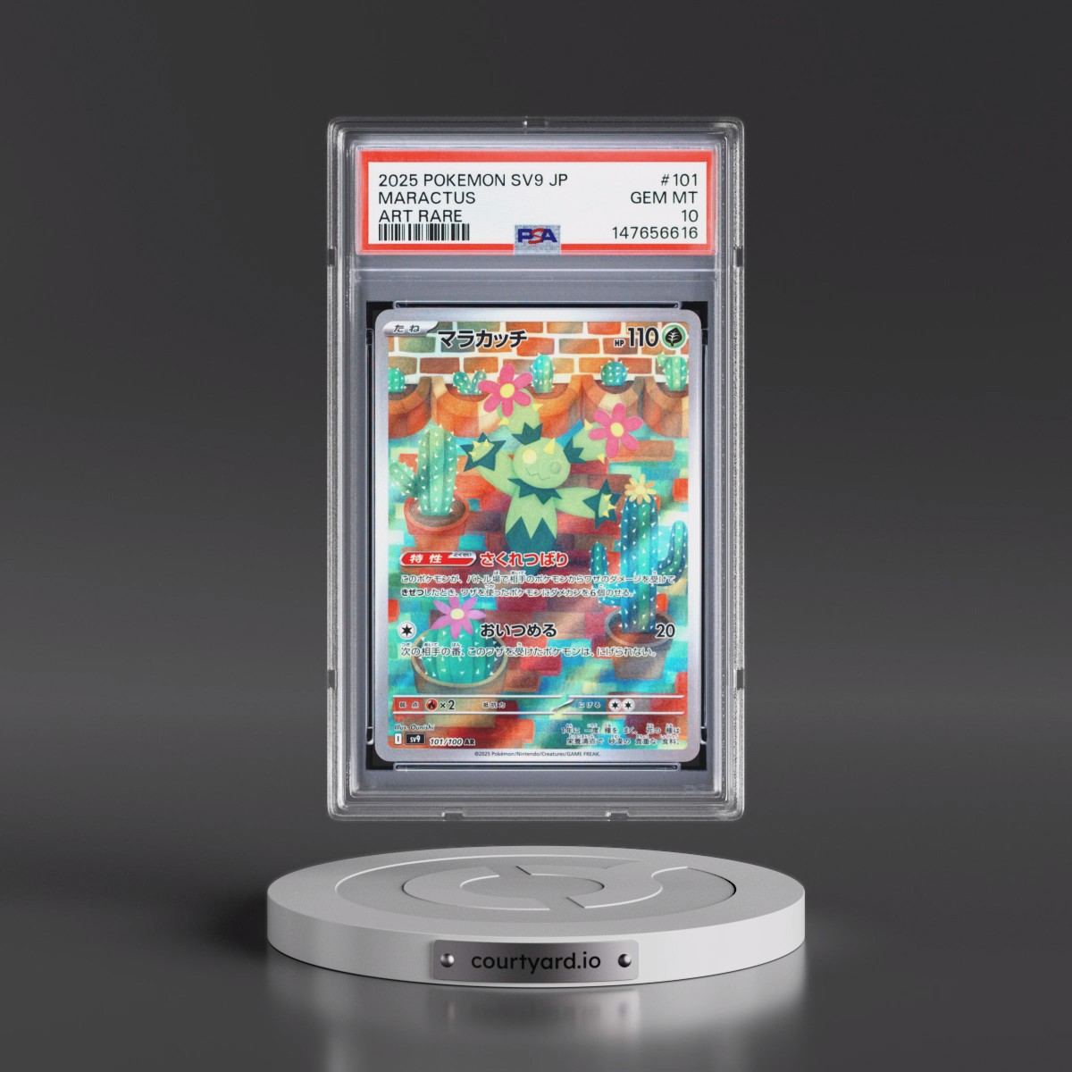 2025 Pokémon SV9-Battle Partners #101 Maractus - Art Rare (PSA 10 GEM MINT)