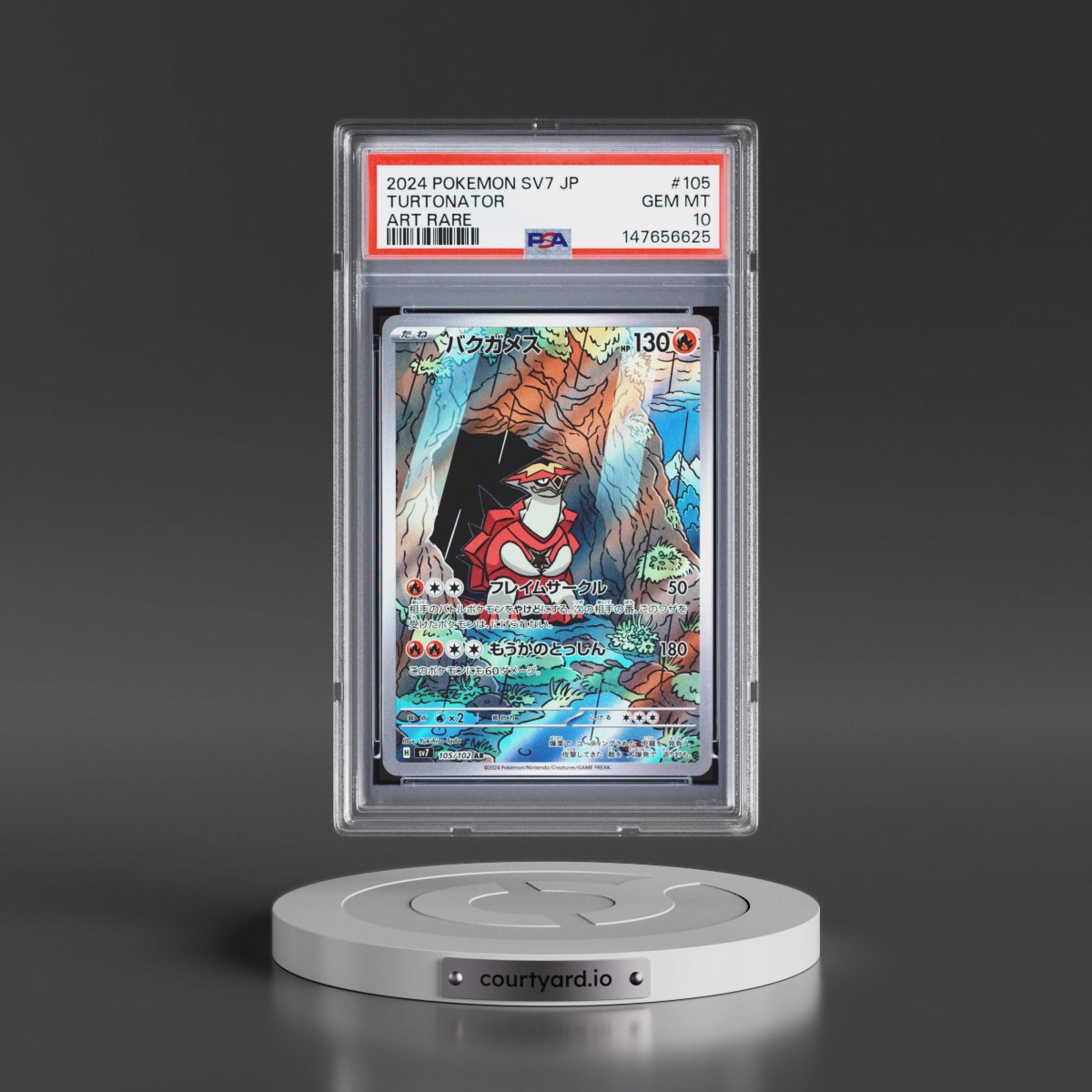 2024 Pokémon SV7-Stellar Miracle #105 Turtonator - Art Rare (PSA 10 GEM MINT)