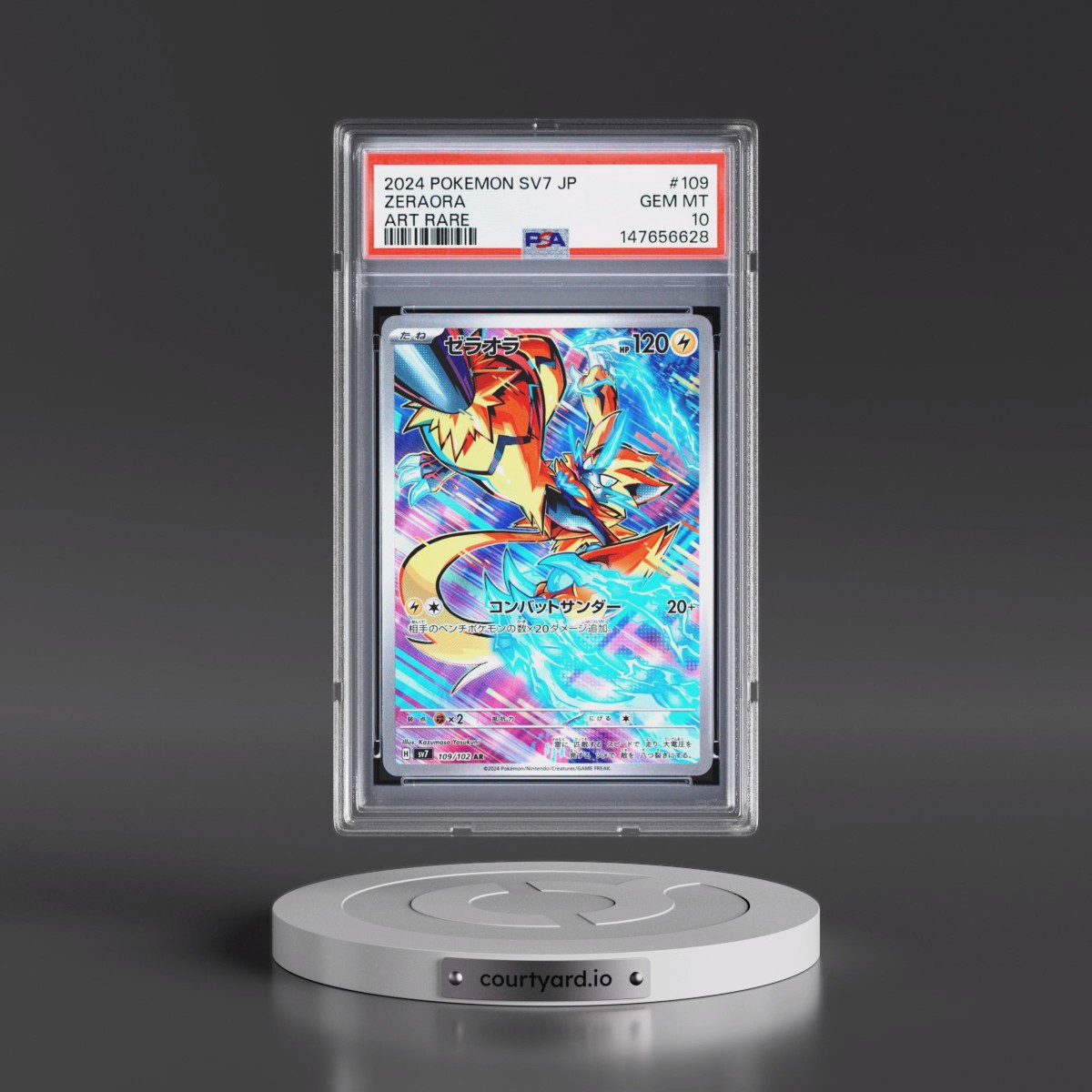 2024 Pokémon SV7-Stellar Miracle #109 Zeraora - Art Rare (PSA 10 GEM MINT)