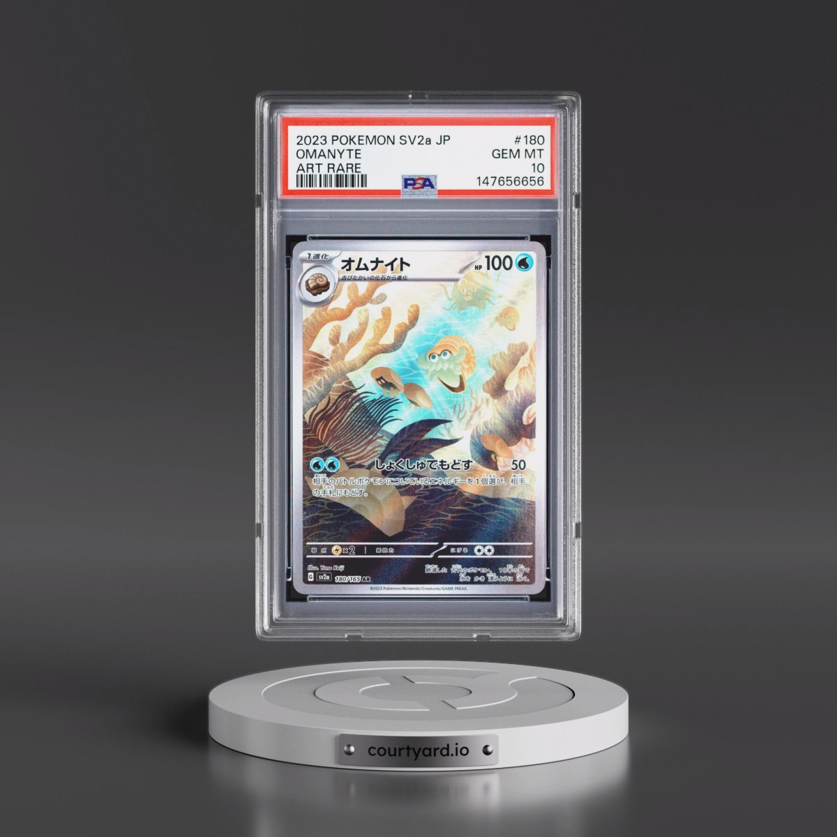 2023 Pokémon Sv2a-Pokémon Card 151 #180 Omanyte - Art Rare (PSA 10 GEM MINT)