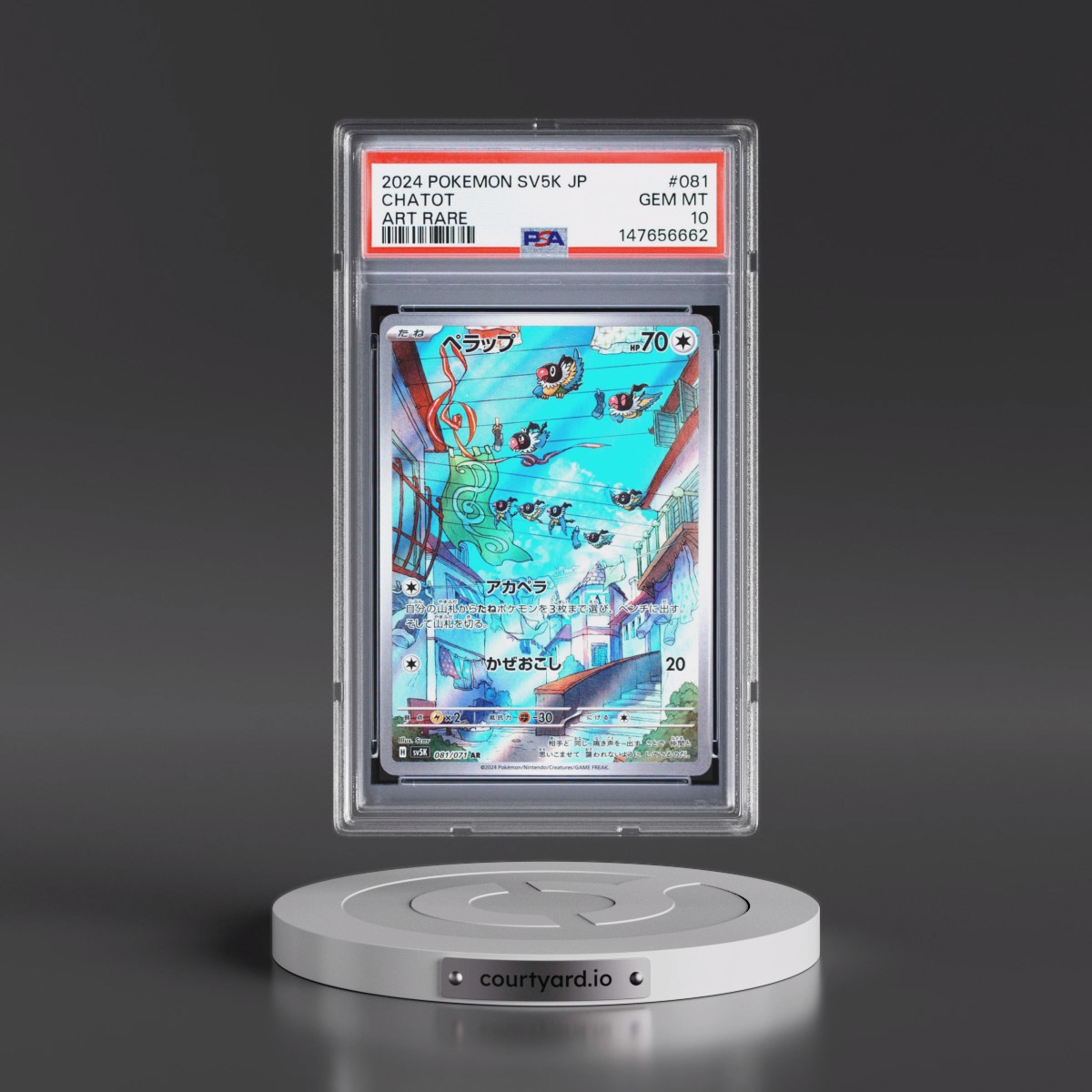 2024 Pokémon Sv5k-Wild Force #081 Chatot - Art Rare (PSA 10 GEM MINT)