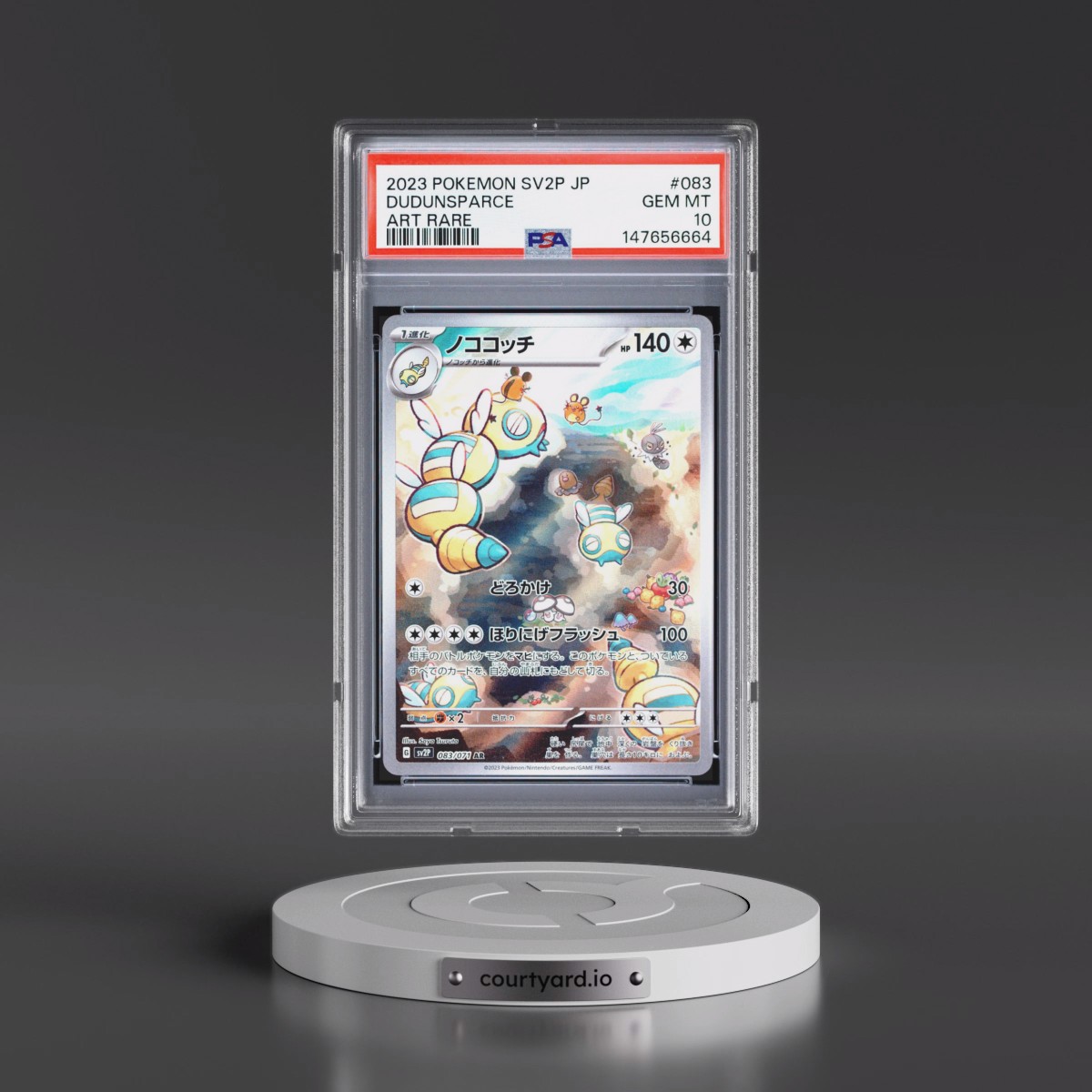 2023 Pokémon Sv2p-Snow Hazard #083 Dudunsparce - Art Rare (PSA 10 GEM MINT)