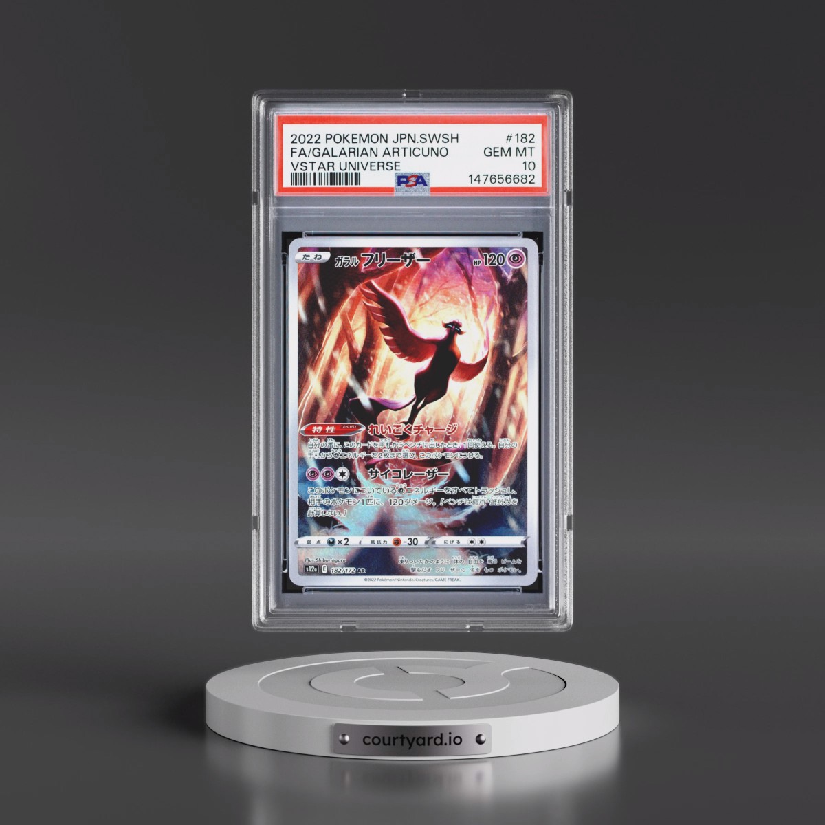 2022 Pokémon Sword & Shield Vstar Universe #182 Galarian Articuno - Full Art (PSA 10 GEM MINT)