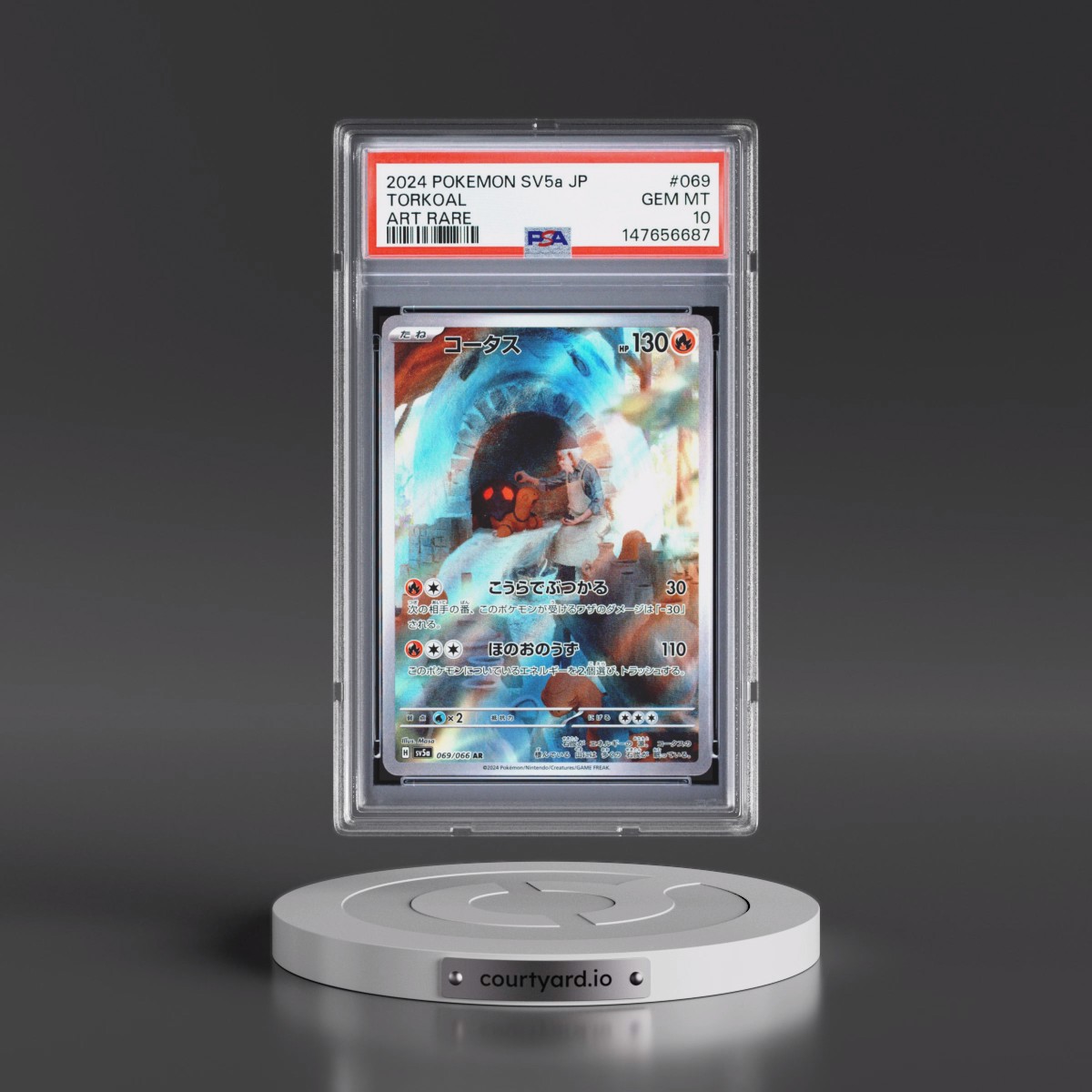 2024 Pokémon Sv5a-Crimson Haze #069 Torkoal - Art Rare (PSA 10 GEM MINT)