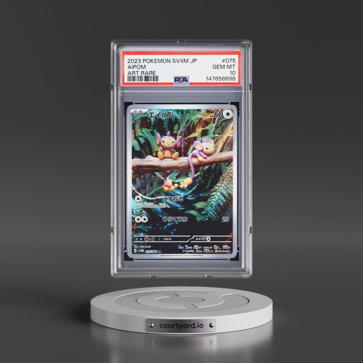 2023 Pokémon Sv4m-Future Flash #075 Aipom - Art Rare (PSA 10 GEM MINT)