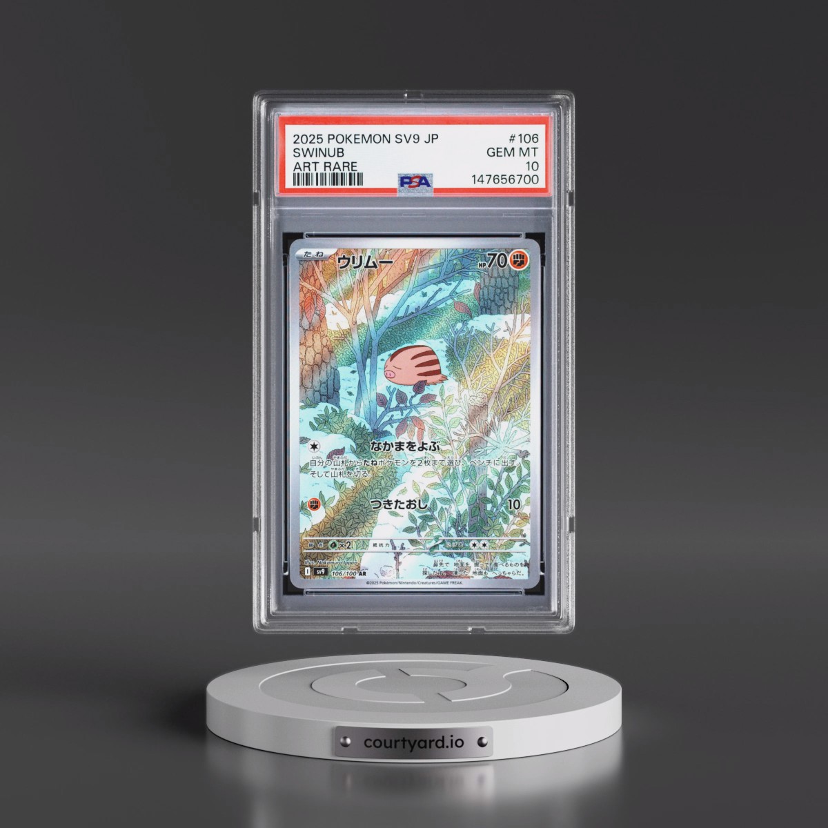 2025 Pokémon SV9-Battle Partners #106 Swinub - Art Rare (PSA 10 GEM MINT)