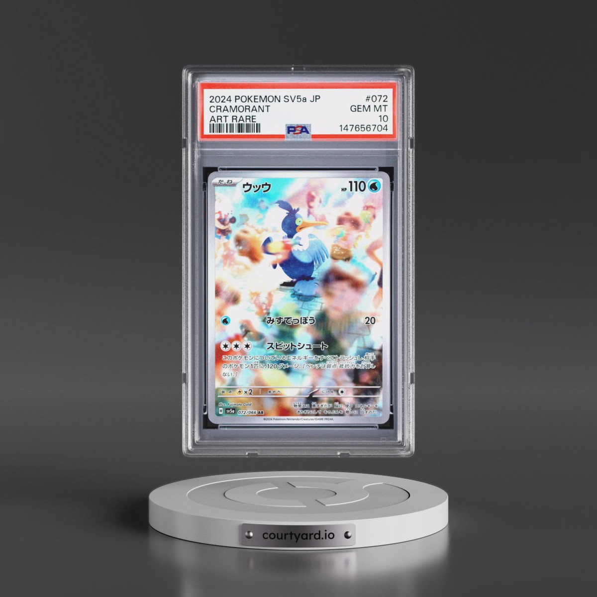2024 Pokémon Sv5a-Crimson Haze #072 Cramorant - Art Rare (PSA 10 GEM MINT)