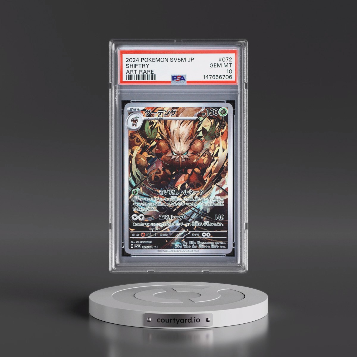 2024 Pokémon Sv5m-Cyber Judge #072 Shiftry - Art Rare (PSA 10 GEM MINT)