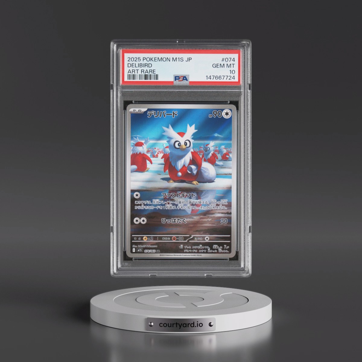 2025 Pokémon M1s-Mega Symphonia #074 Delibird - Art Rare (PSA 10 GEM MINT)