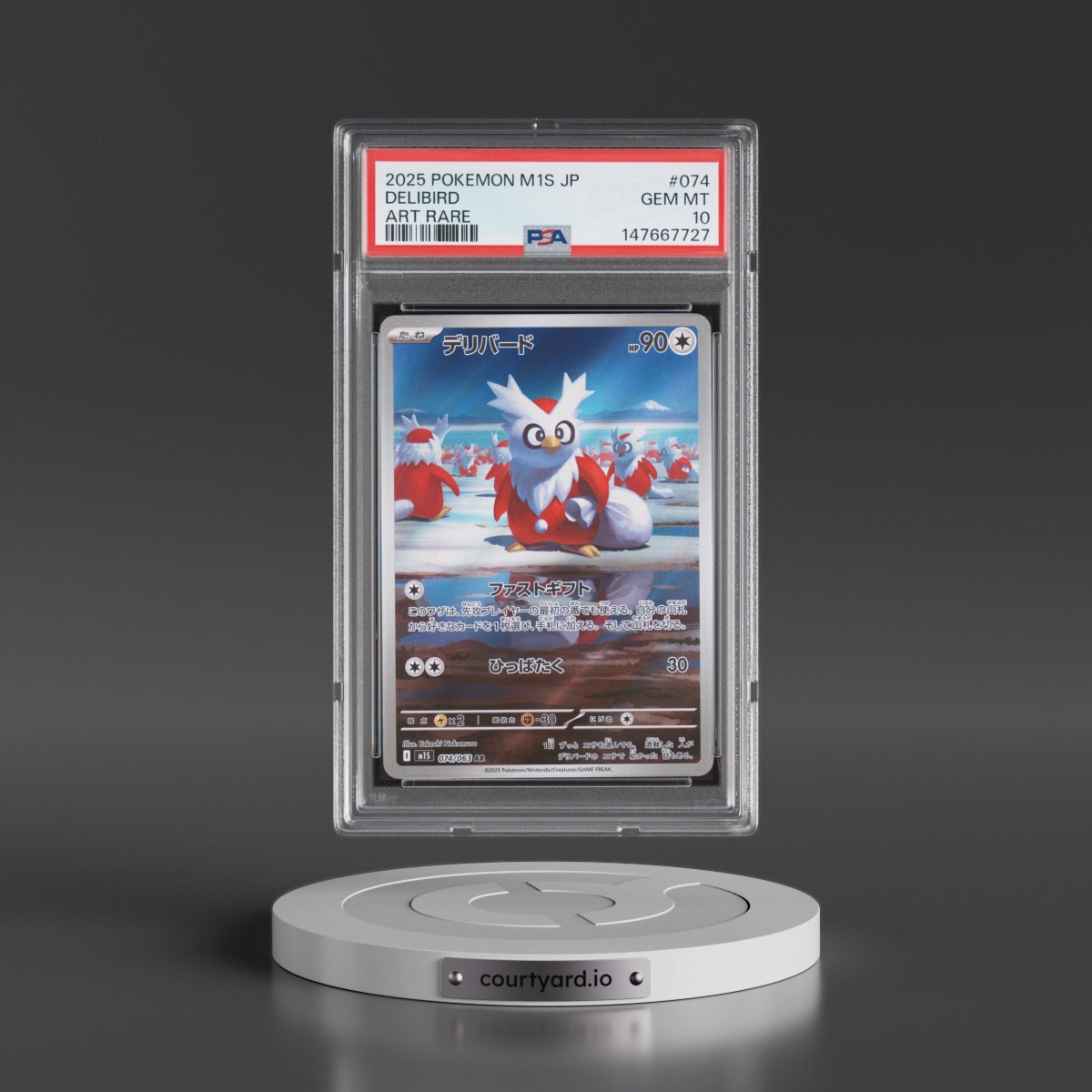 2025 Pokémon M1s-Mega Symphonia #074 Delibird - Art Rare (PSA 10 GEM MINT)