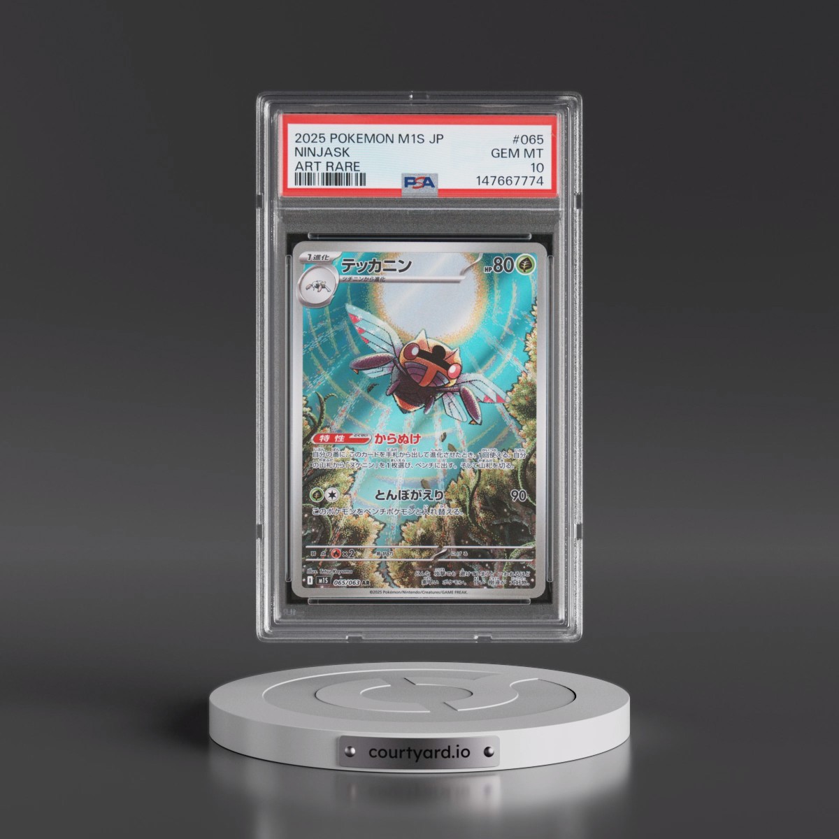 2025 Pokémon M1s-Mega Symphonia #065 Ninjask - Art Rare (PSA 10 GEM MINT)