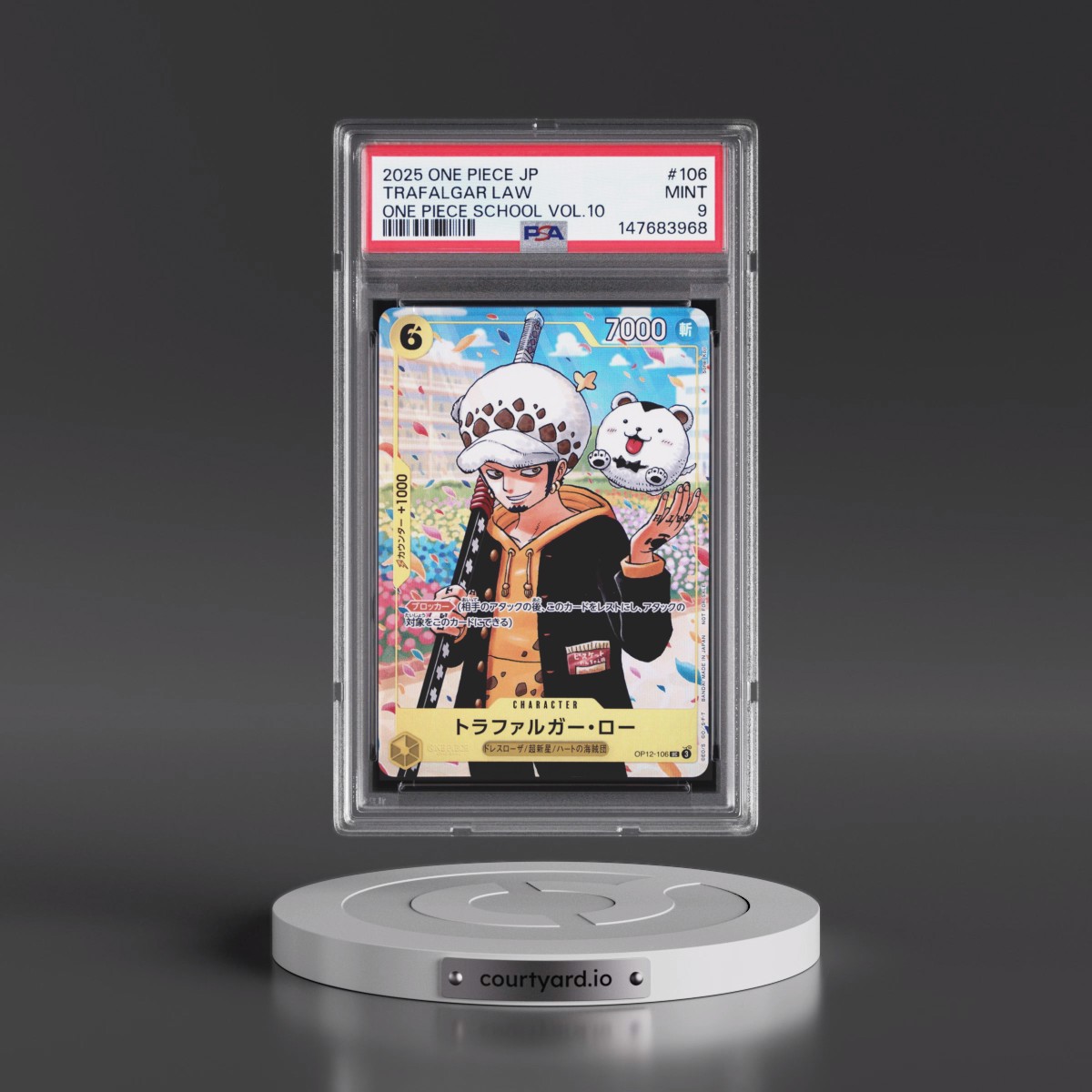 2025 One Piece Japanese Promos #106 Trafalgar Law - One Piece School Vol.10 (PSA 9 MINT)