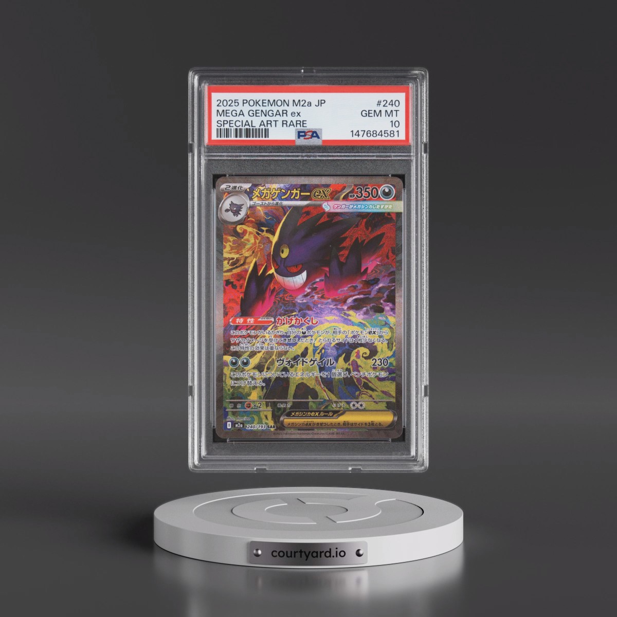 2025 Pokémon M2a-Mega Dream EX #240 Mega Gengar EX - Holo Special Art Rare (PSA 10 GEM MINT)