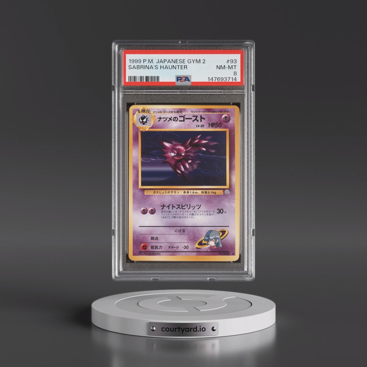 1999 Pokémon Gym 2 #93 Sabrina's Haunter (PSA 8 NM-MT)