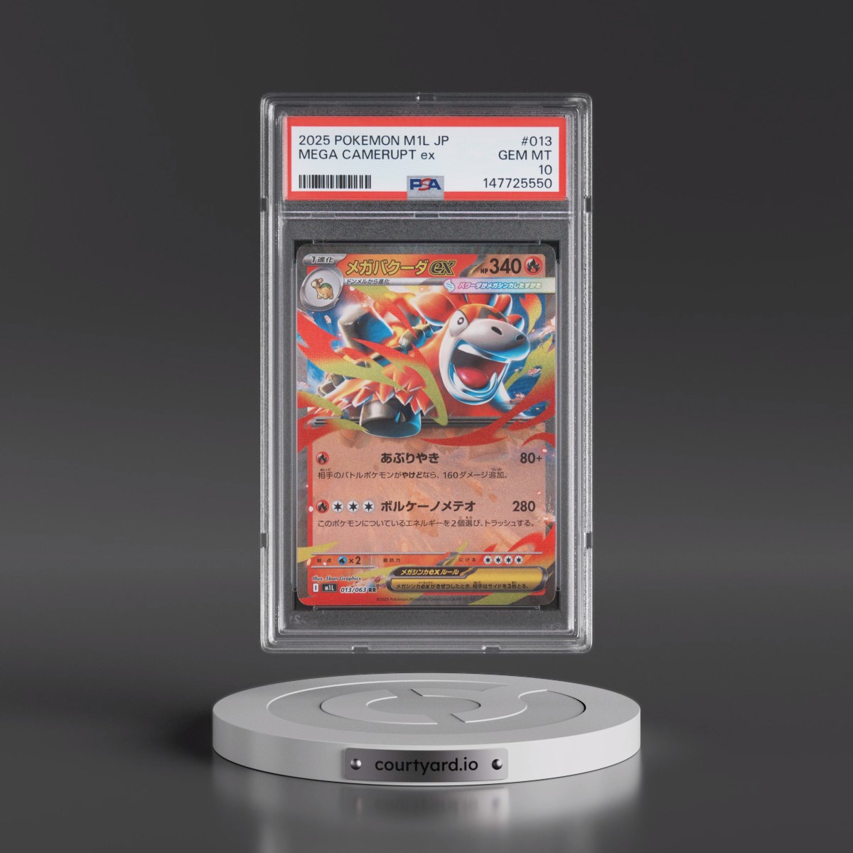 2025 Pokémon M1l-Mega Brave #013 Mega Camerupt EX - Holo (PSA 10 GEM MINT)