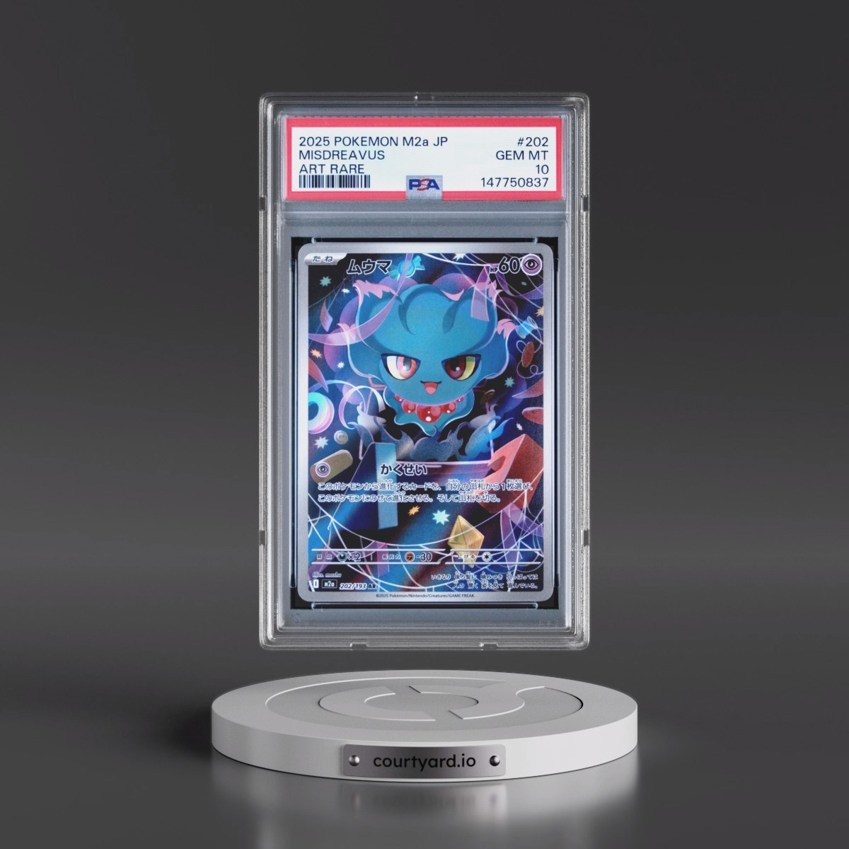 2025 Pokémon M2a-Mega Dream EX #202 Misdreavus - Art Rare (PSA 10 GEM MINT)