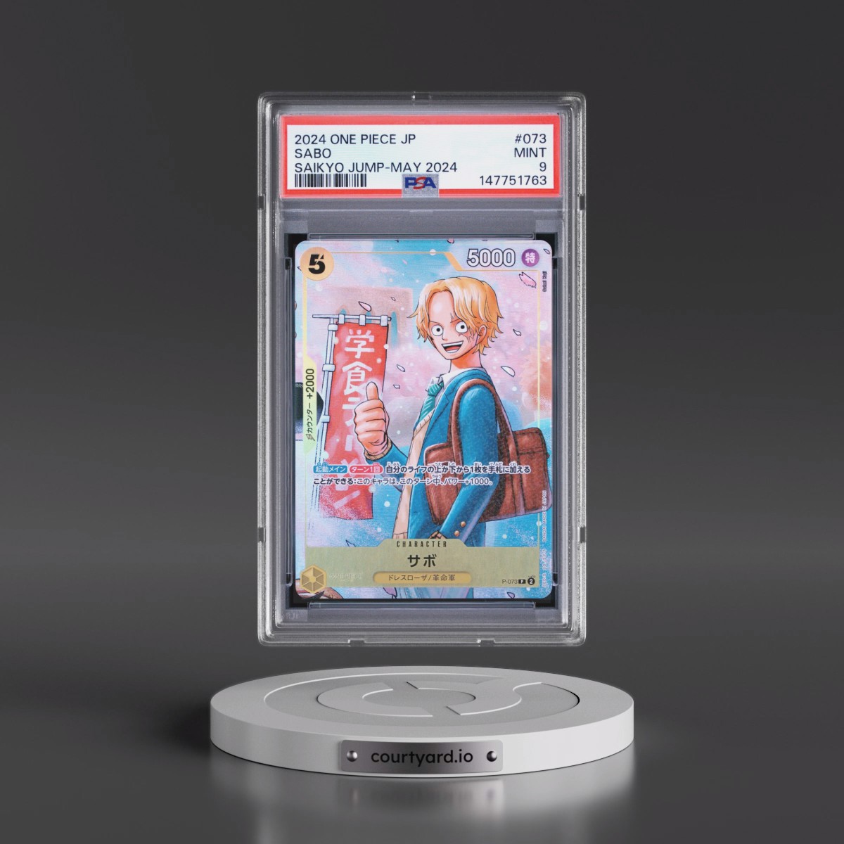 2024 One Piece Japanese Promos #073 Sabo - Saikyo Jump-May 2024 (PSA 9 MINT)