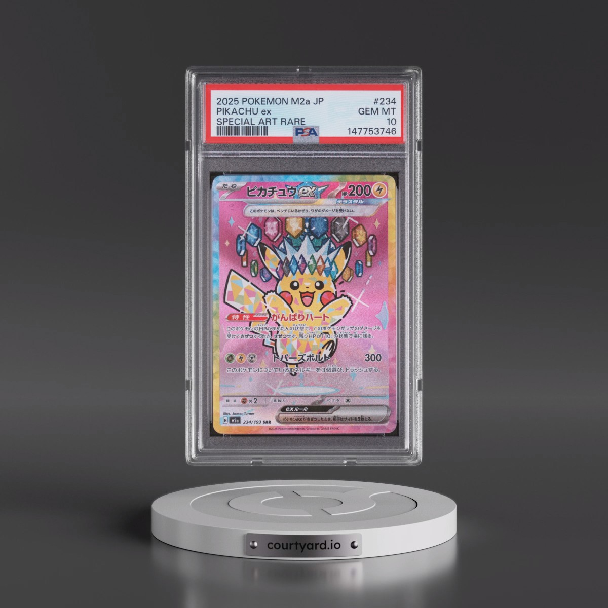 2025 Pokémon M2a-Mega Dream EX #234 Pikachu EX - Holo Special Art Rare (PSA 10 GEM MINT)