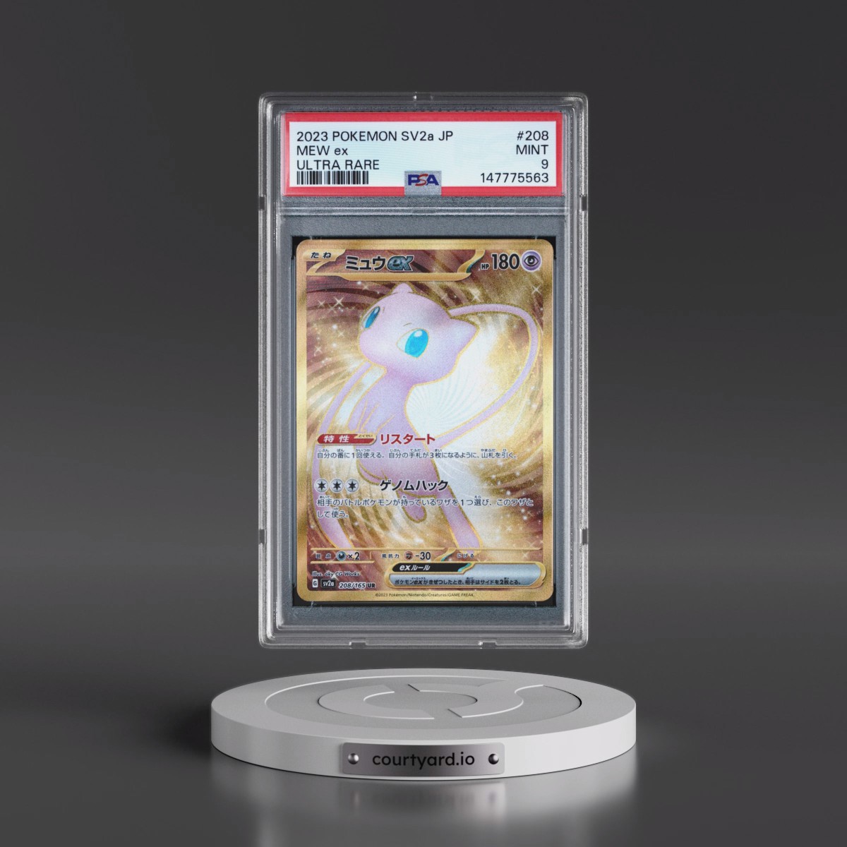 2023 Pokémon Sv2a-Pokémon Card 151 #208 Mew EX - Holo Ultra Rare (PSA 9 MINT)