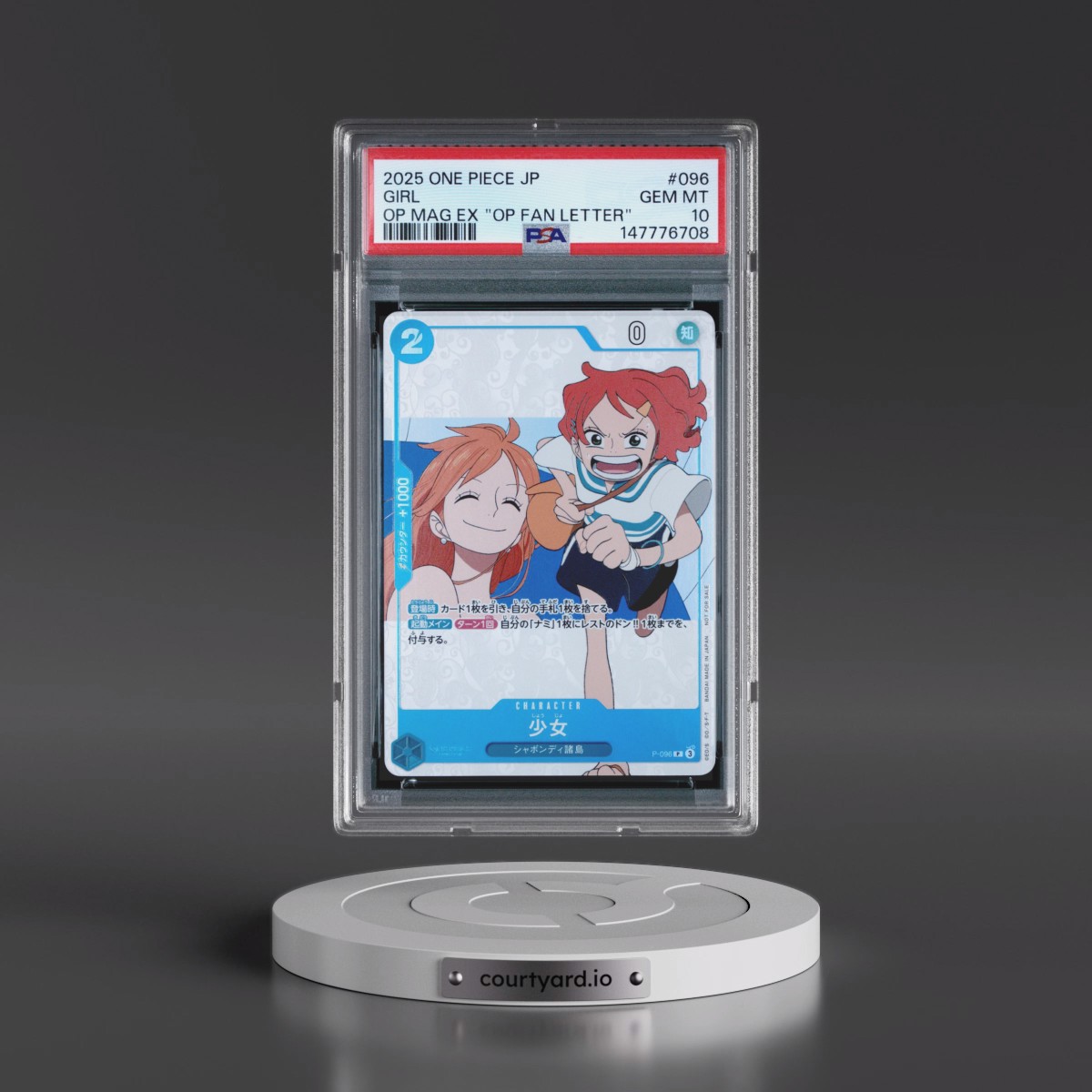 2025 One Piece Japanese Promos #096 Girl - One Piece Magazine Extra Issue Focus on "One Piece Fan Letter" (PSA 10 GEM MINT)