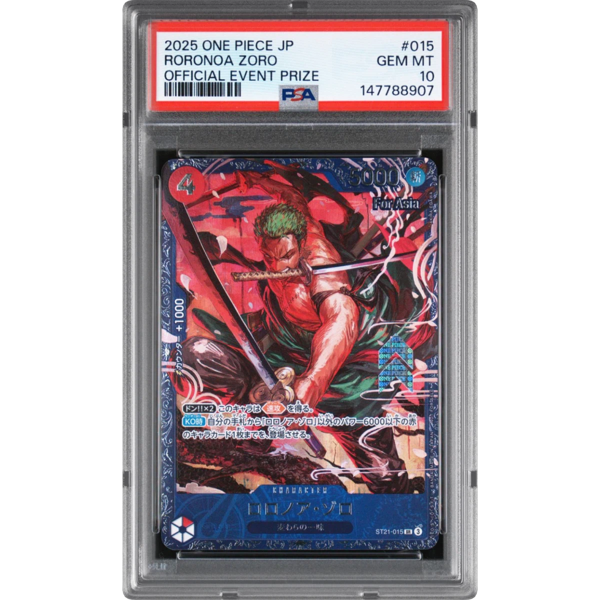 Roronoa Zoro card artwork