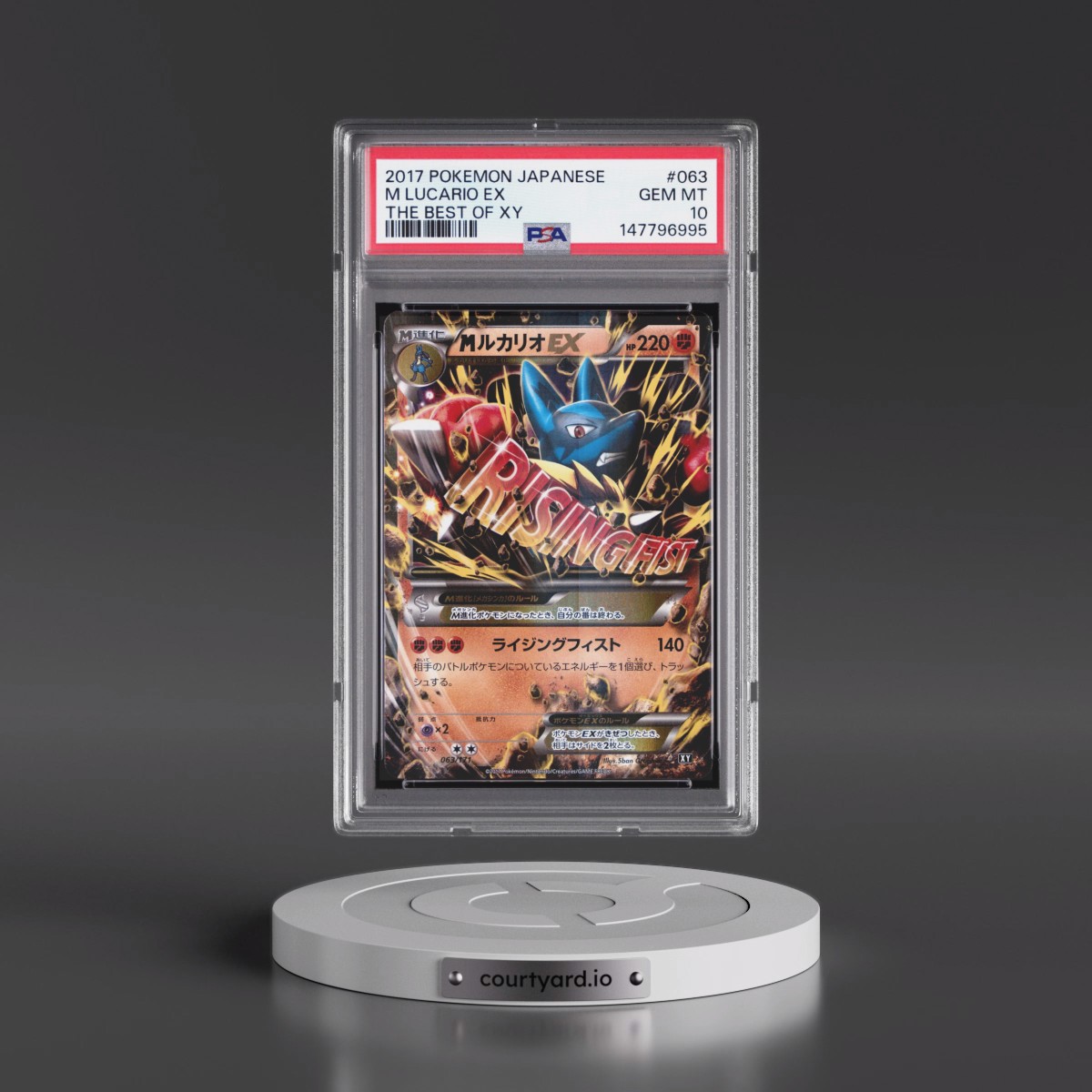 2017 Pokémon the Best of XY #063 M Lucario EX - Holo (PSA 10 GEM MINT)