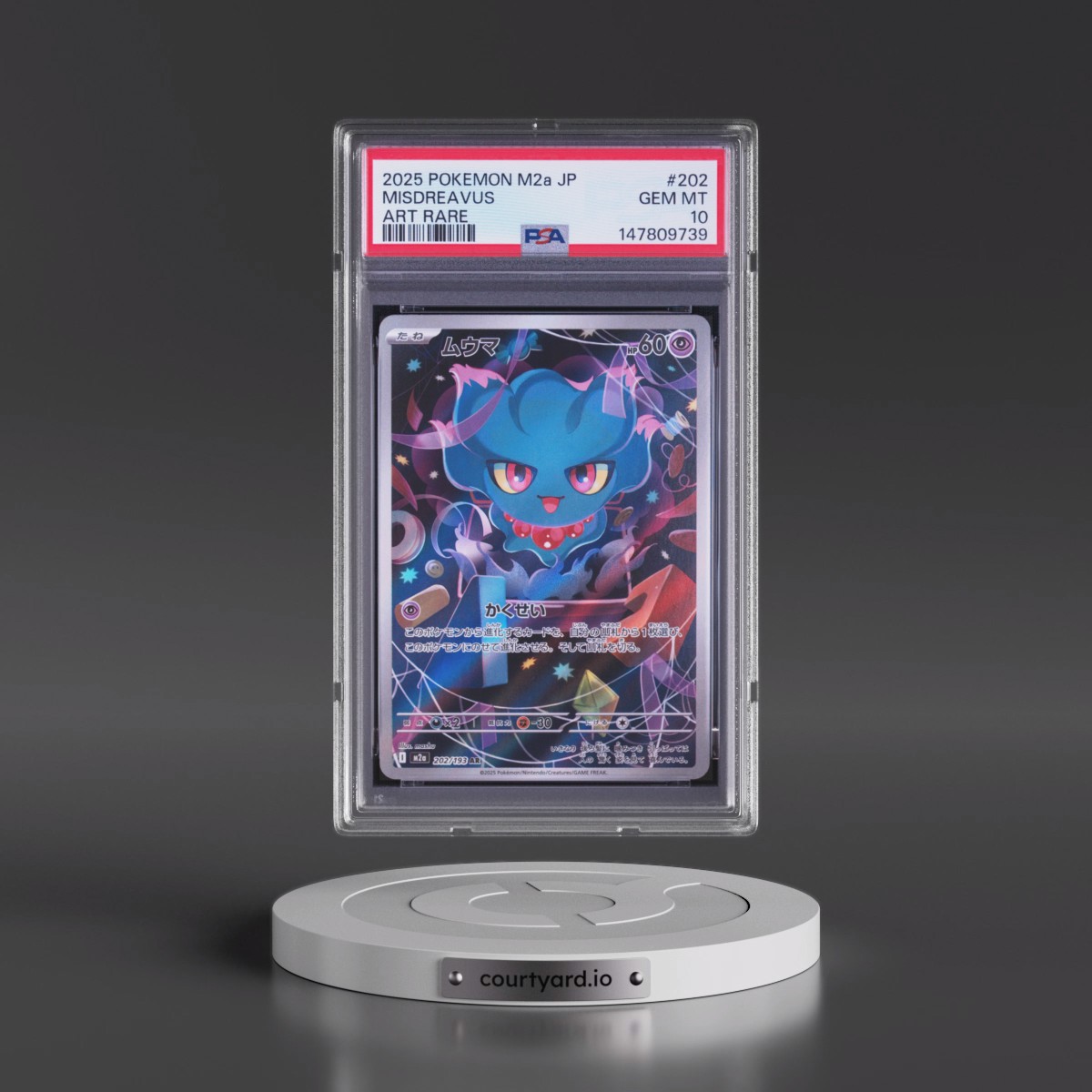 2025 Pokémon M2a-Mega Dream EX Misdreavus - Art Rare #202 PSA 10