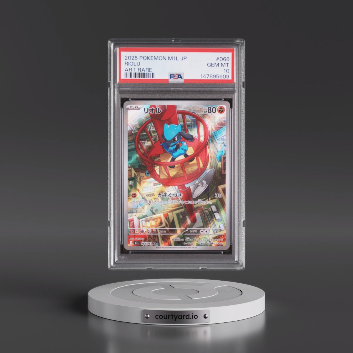 2025 Pokémon M1l-Mega Brave #068 Riolu - Art Rare (PSA 10 GEM MINT)