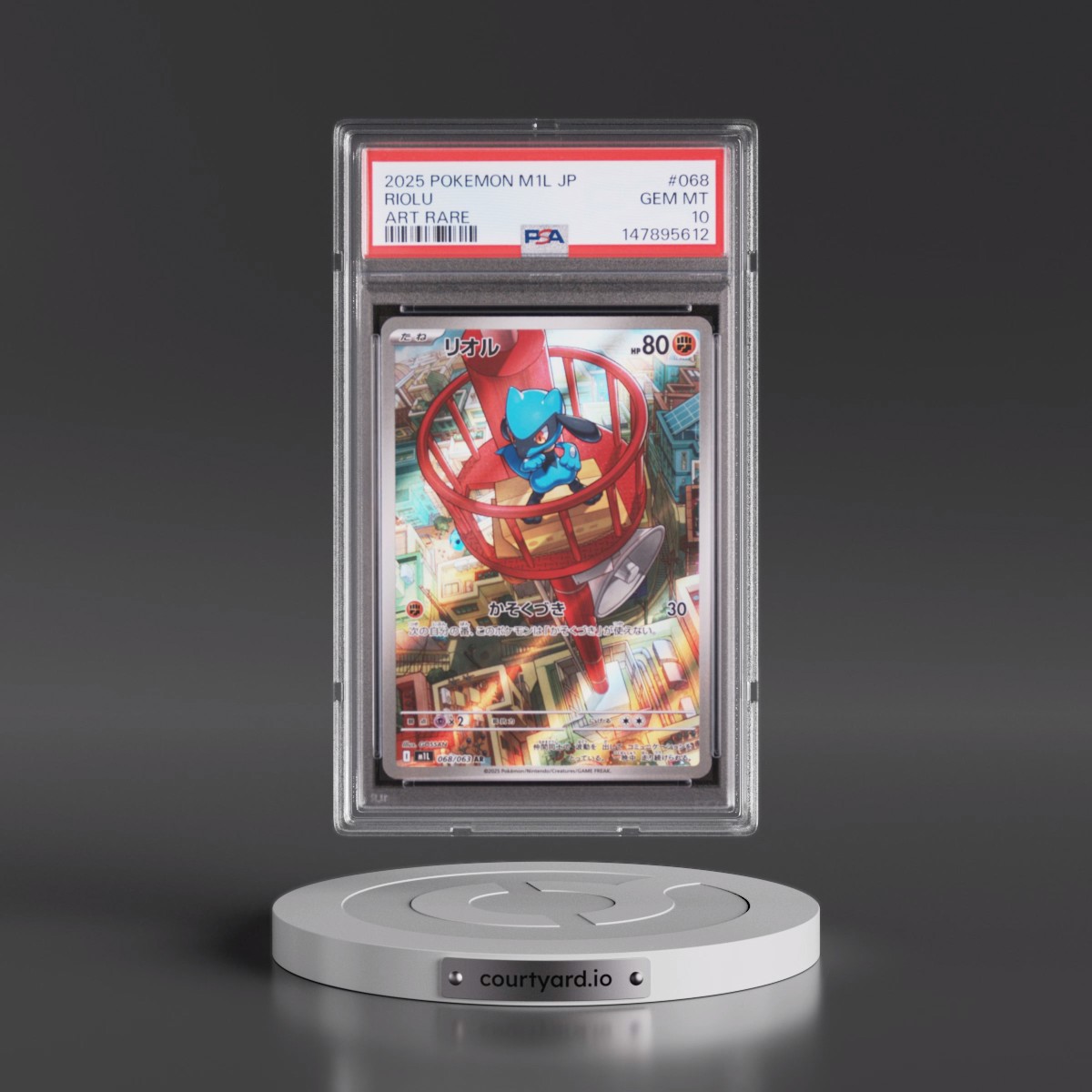 2025 Pokémon M1l-Mega Brave #068 Riolu - Art Rare (PSA 10 GEM MINT)