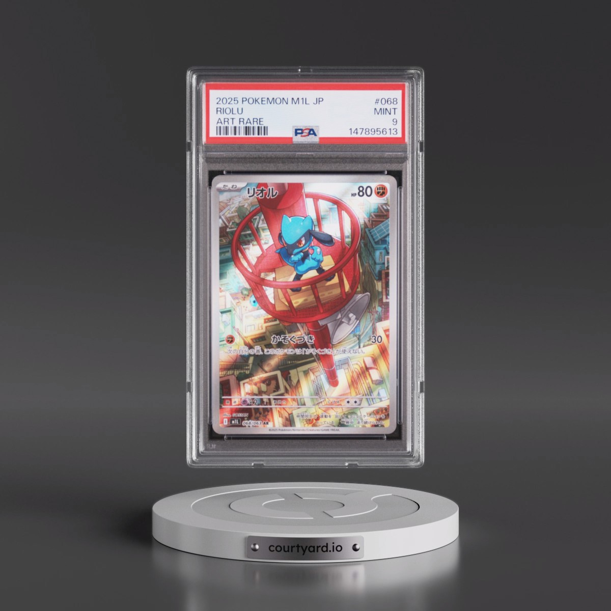 2025 Pokémon M1l-Mega Brave #068 Riolu - Art Rare (PSA 9 MINT)