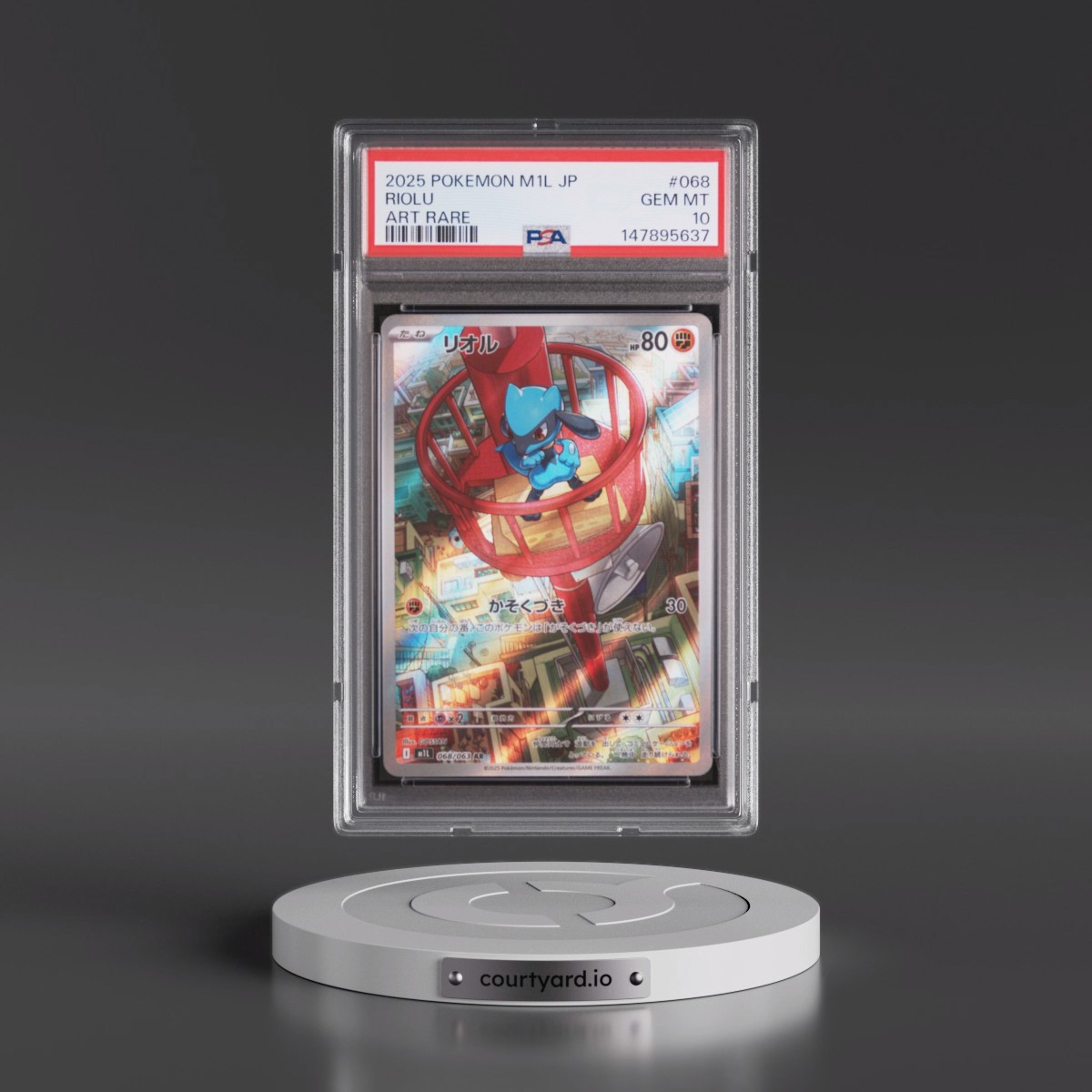 2025 Pokémon M1l-Mega Brave #068 Riolu - Art Rare (PSA 10 GEM MINT)