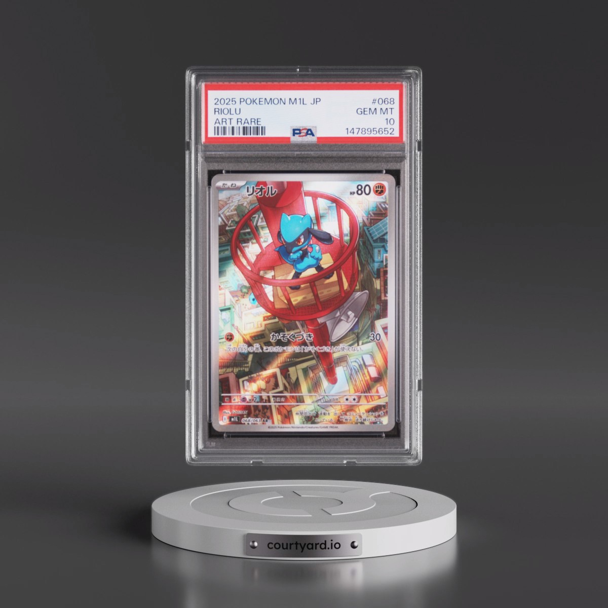 2025 Pokémon M1l-Mega Brave #068 Riolu - Art Rare (PSA 10 GEM MINT)